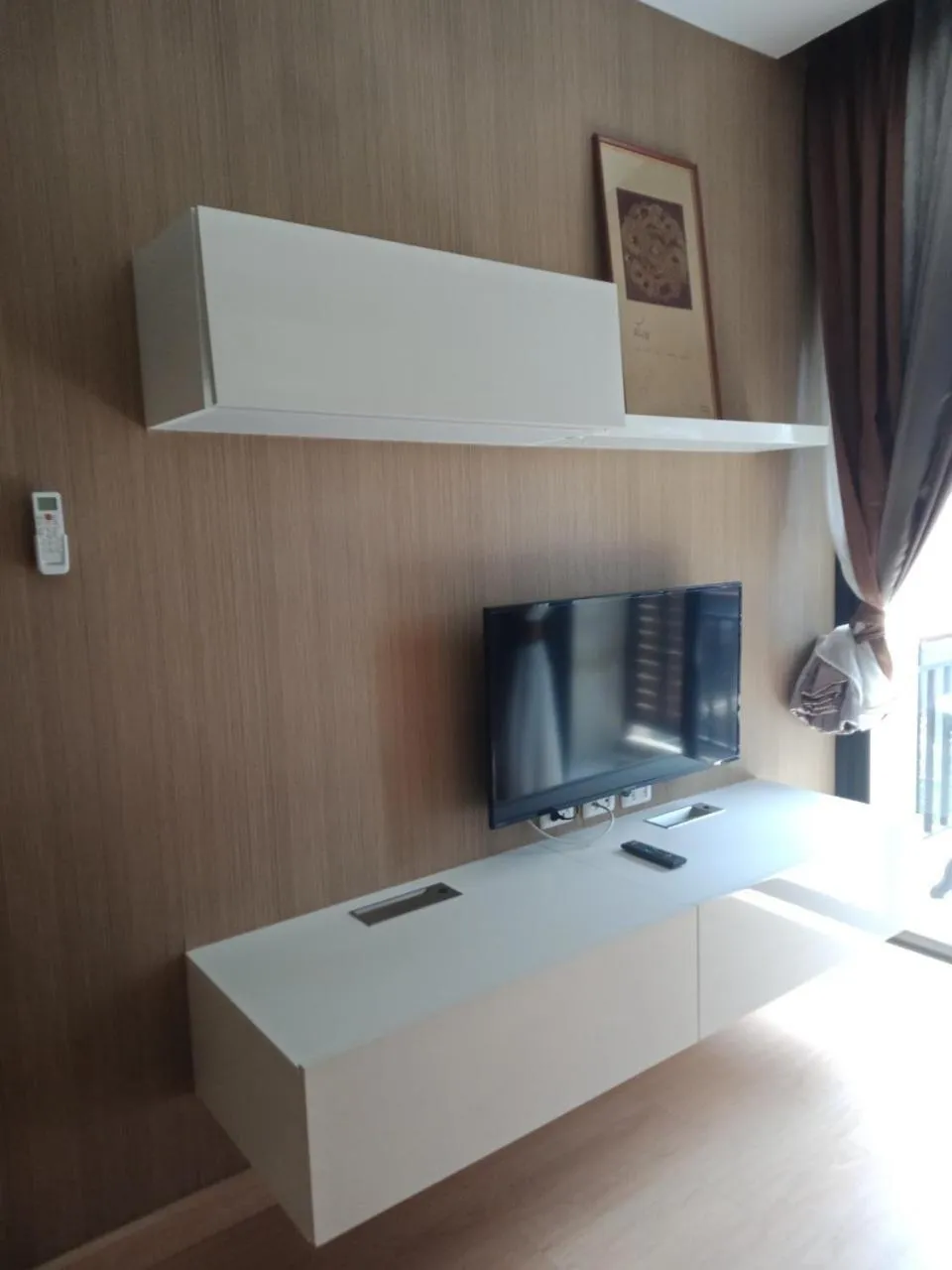 TV and multimedia in Zotel