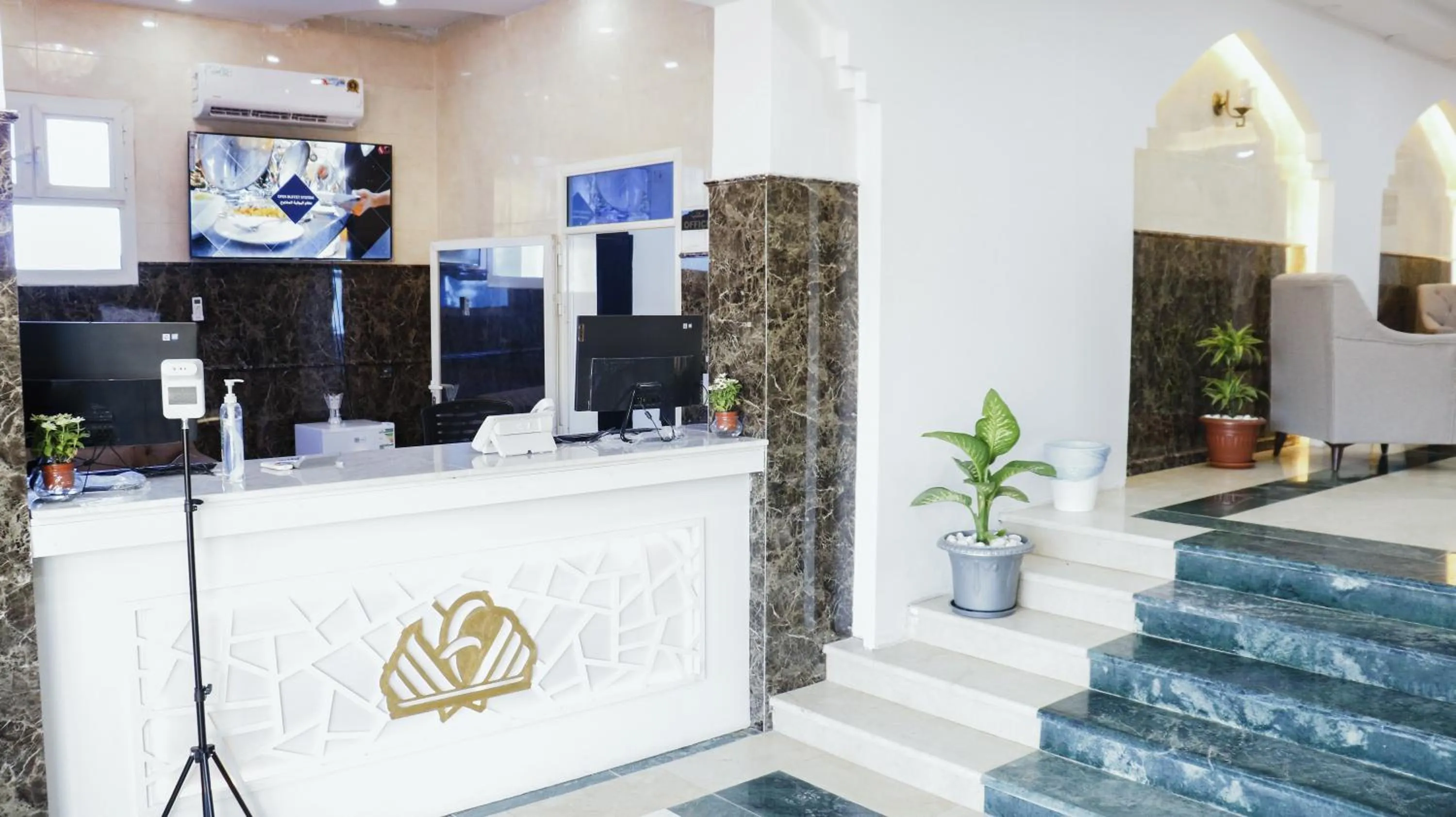 Lobby or reception in Al Farhan Dumah Al Jandal