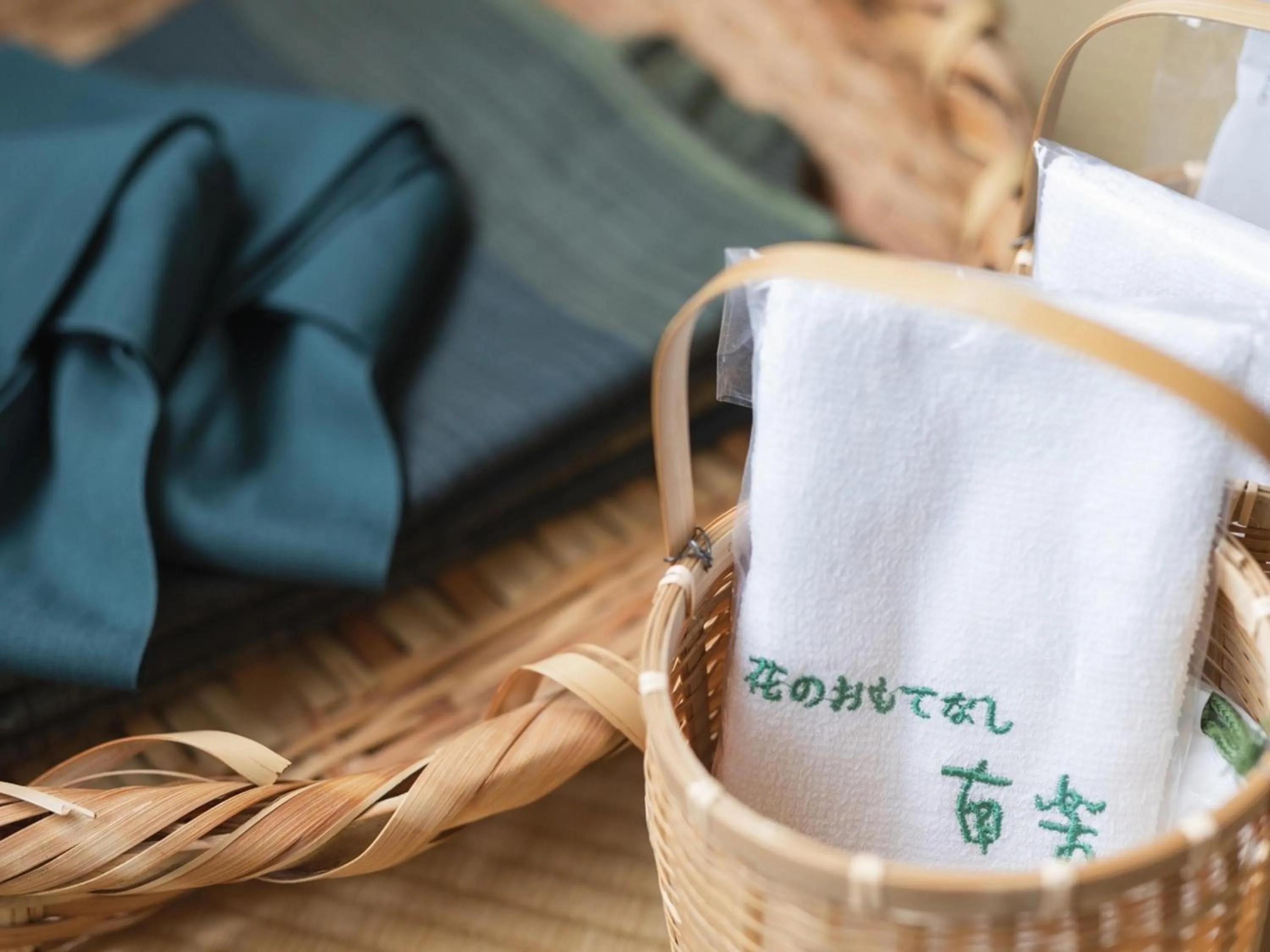 towels in Hana No Omotenashi Nanraku