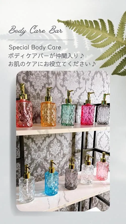 GLAMROSE -Adult Only Motel-