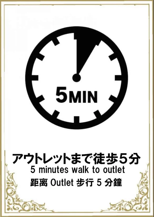 GLAMROSE -Adult Only Motel-