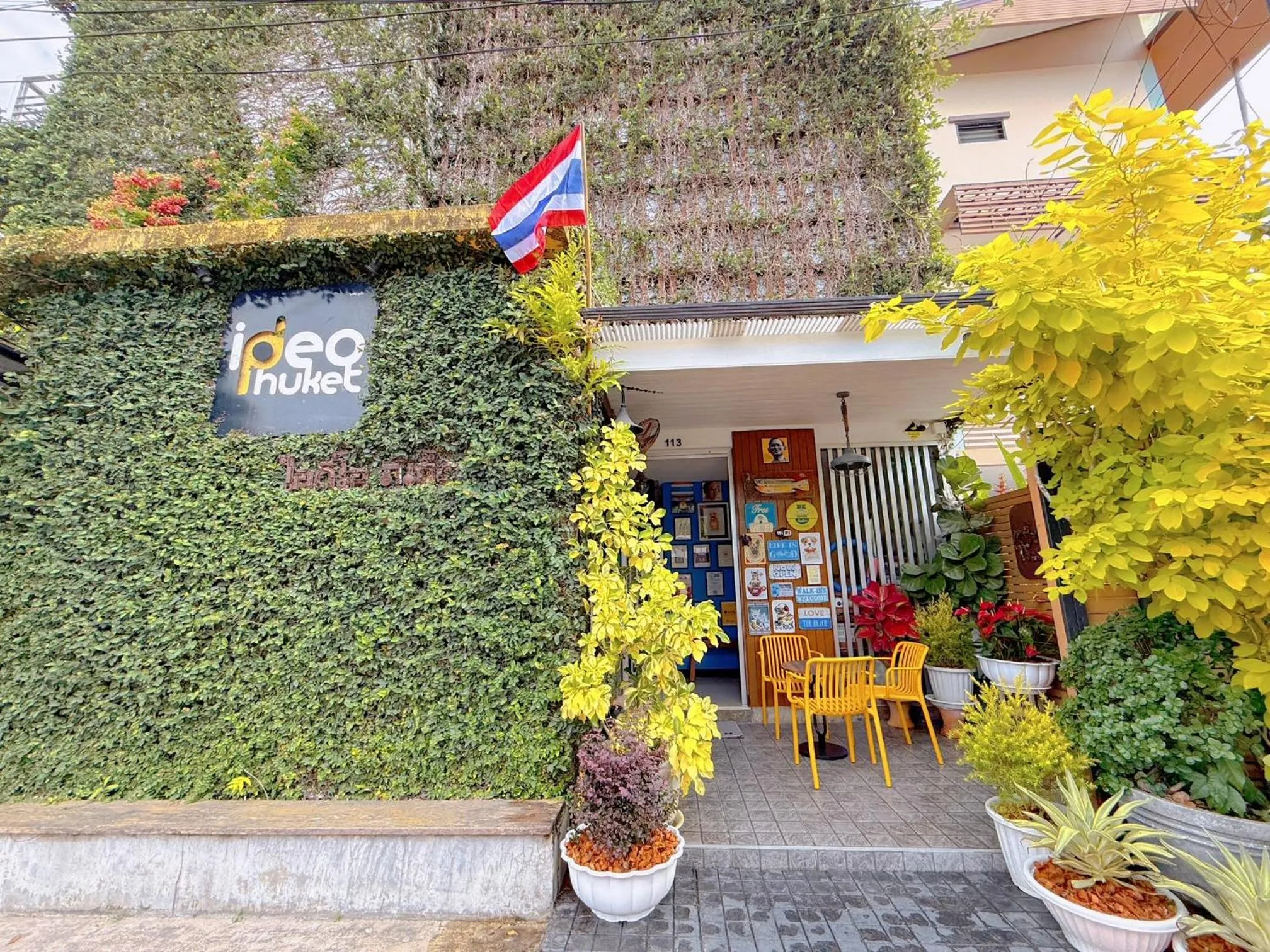 Property building in Ideo Phuket Hotel - Naiyang Beach