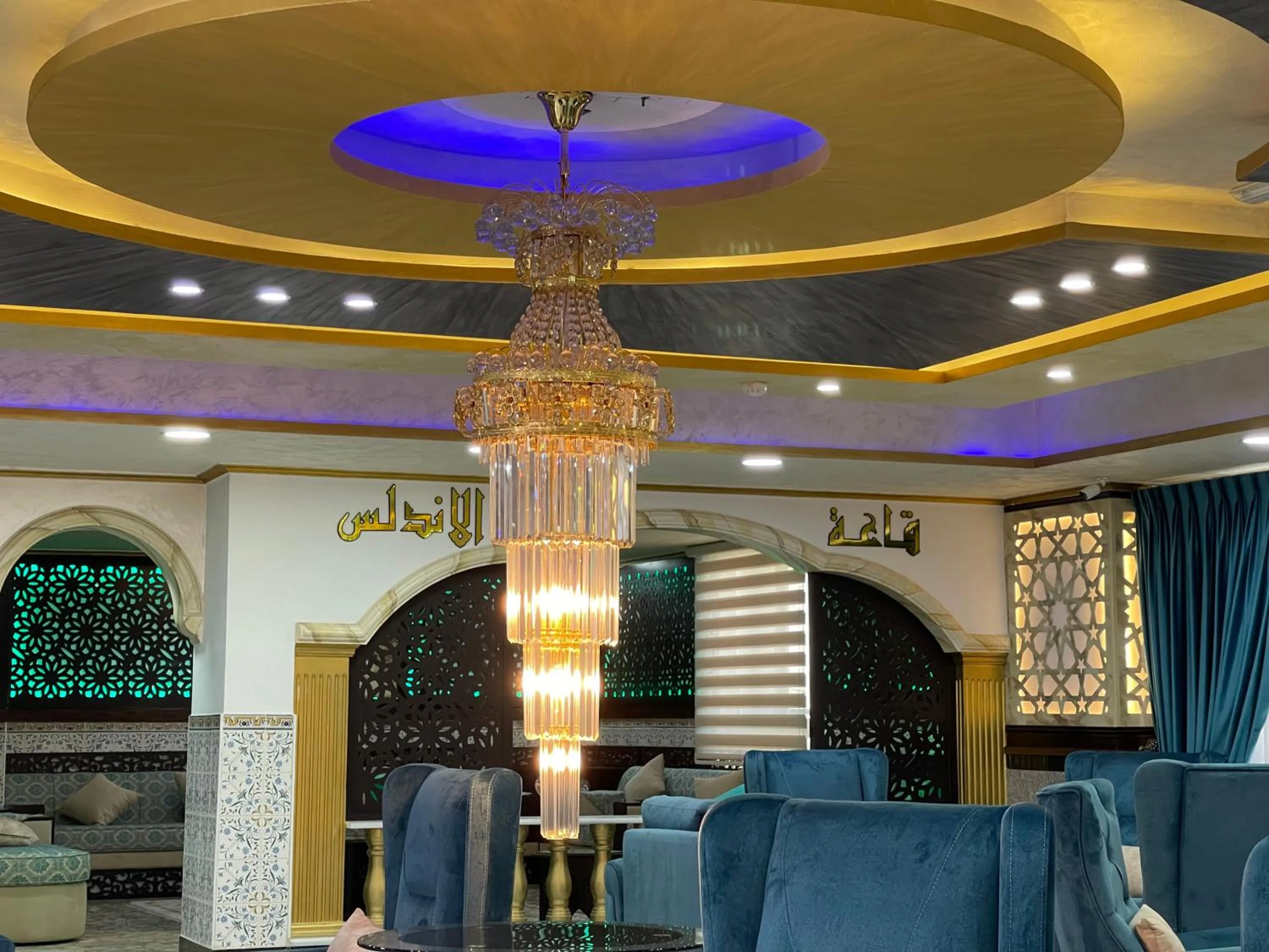 Lobby or reception in The Castle Hotel