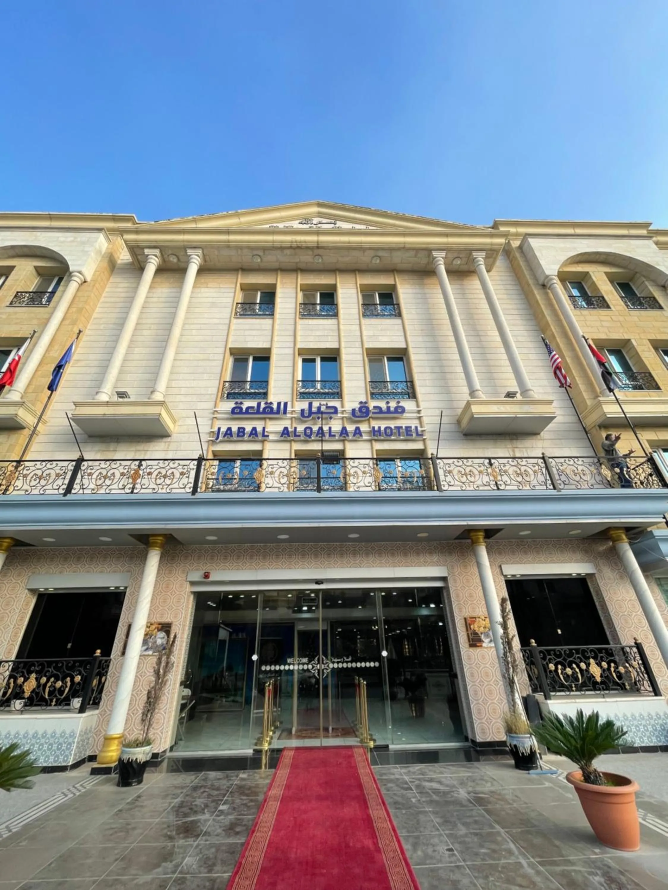 Property building in The Castle Hotel