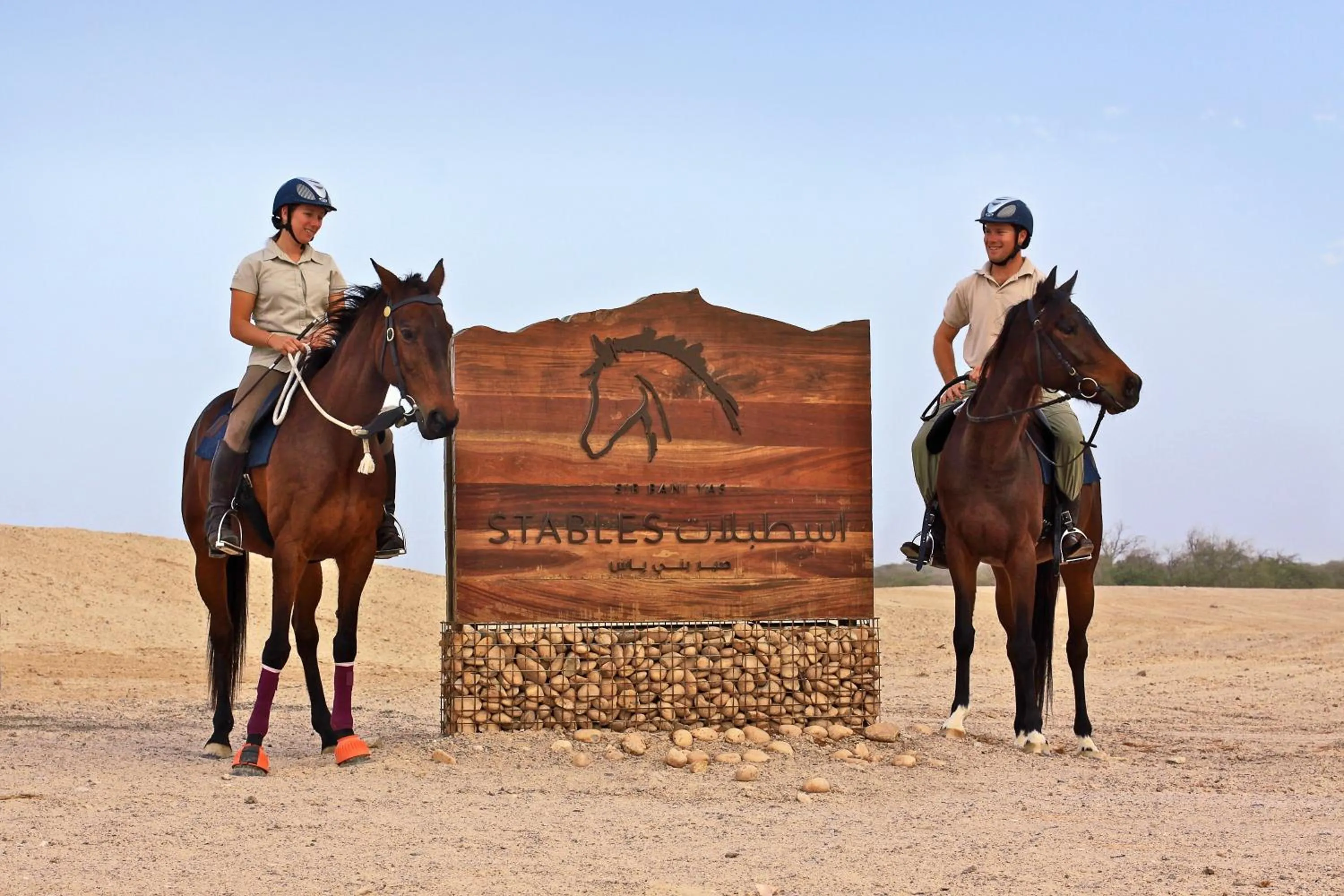 Horse-riding in Anantara Desert Islands Resort & Spa