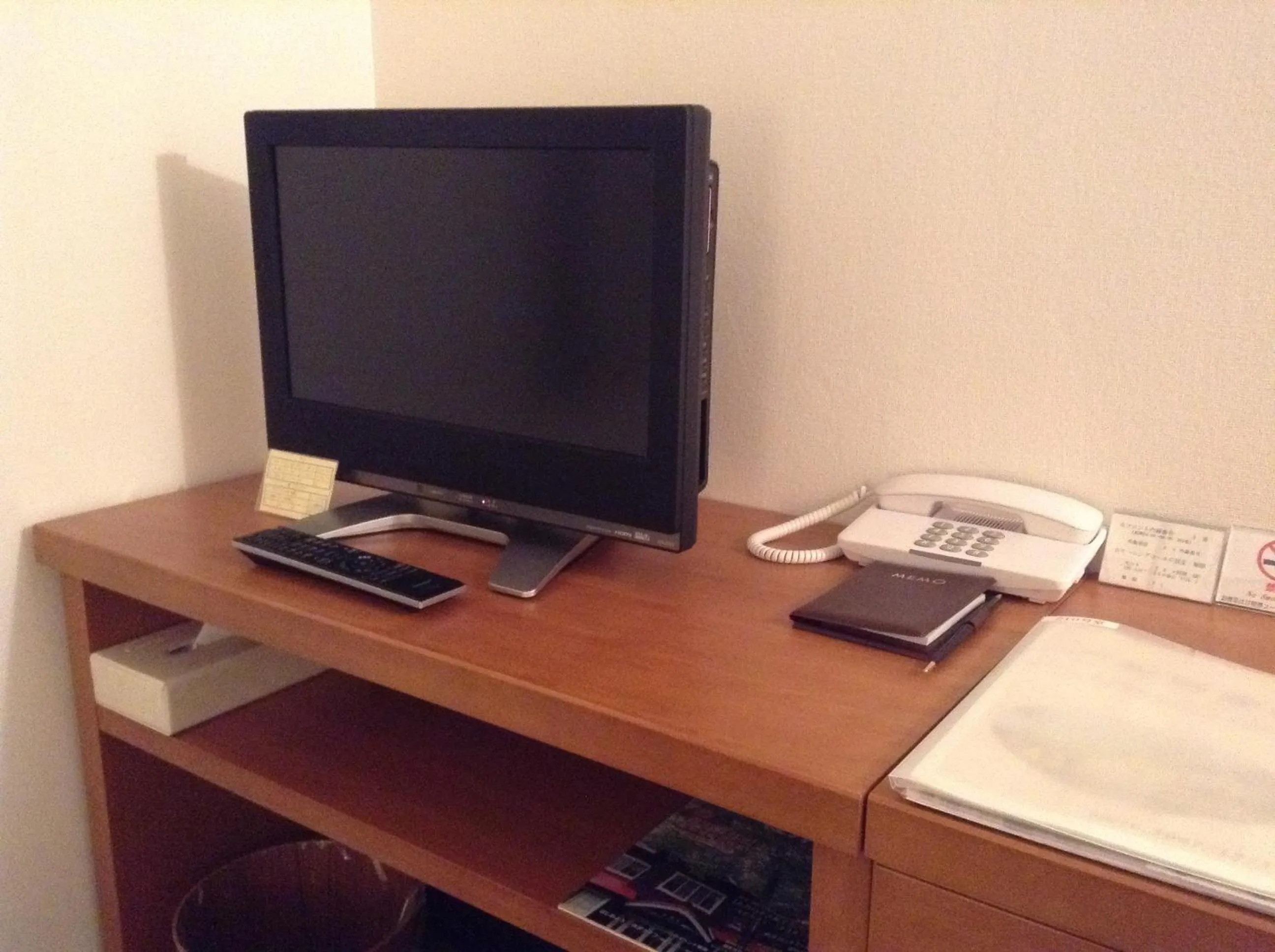 TV and multimedia in Hotel Petit Riviere Karuizawa