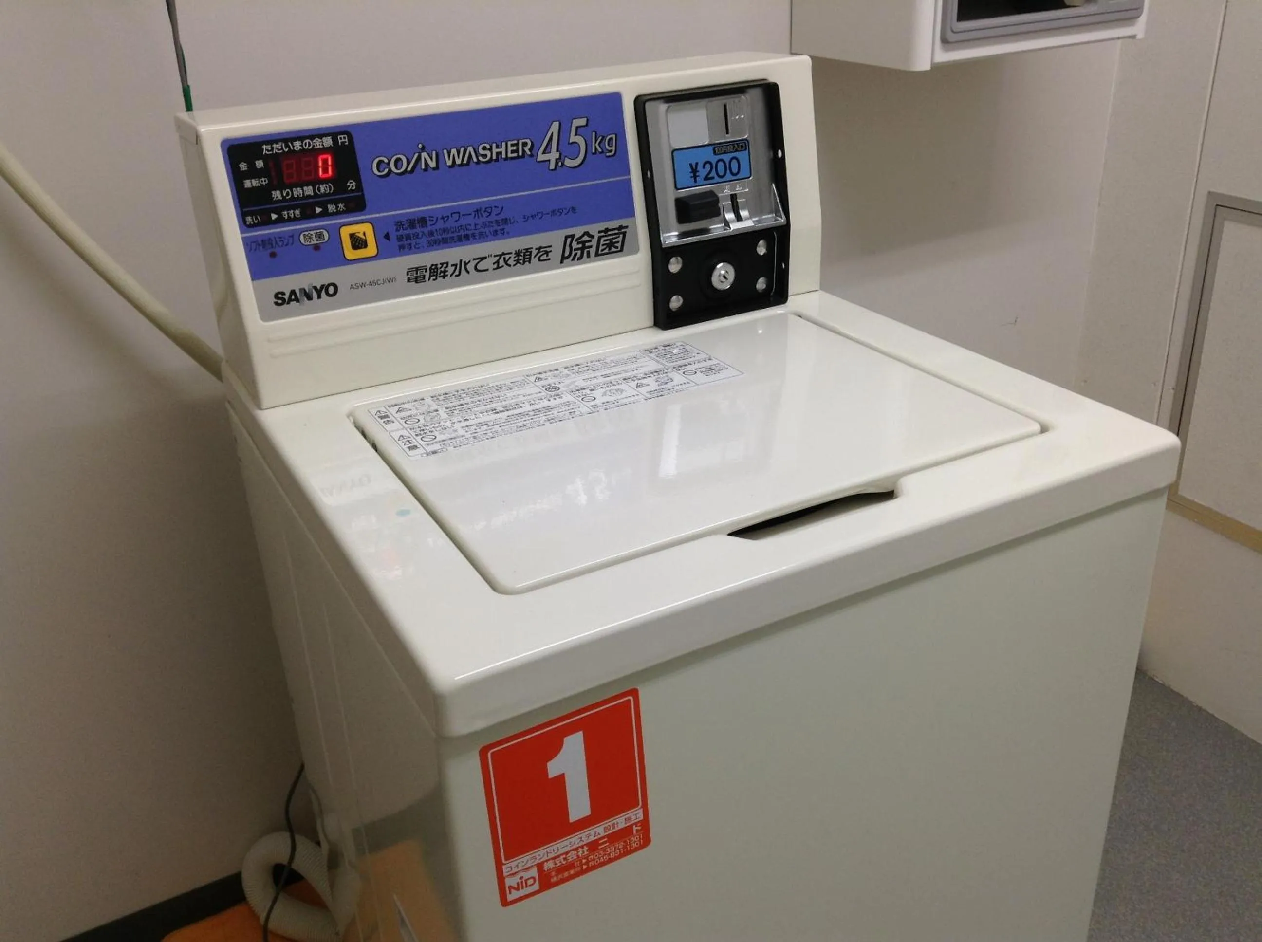 Area and facilities in Hotel Petit Riviere Karuizawa