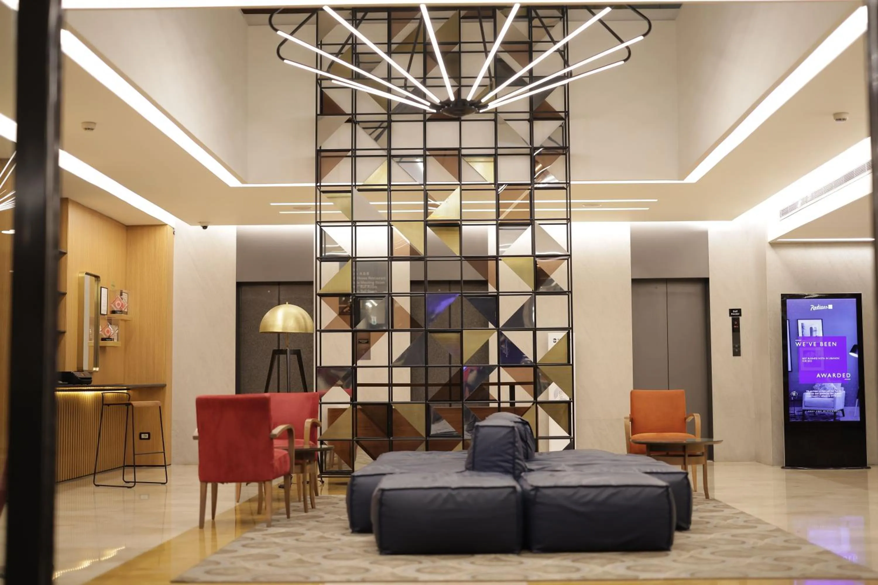 Lobby or reception in Radisson Blu Hotel, Beirut Verdun