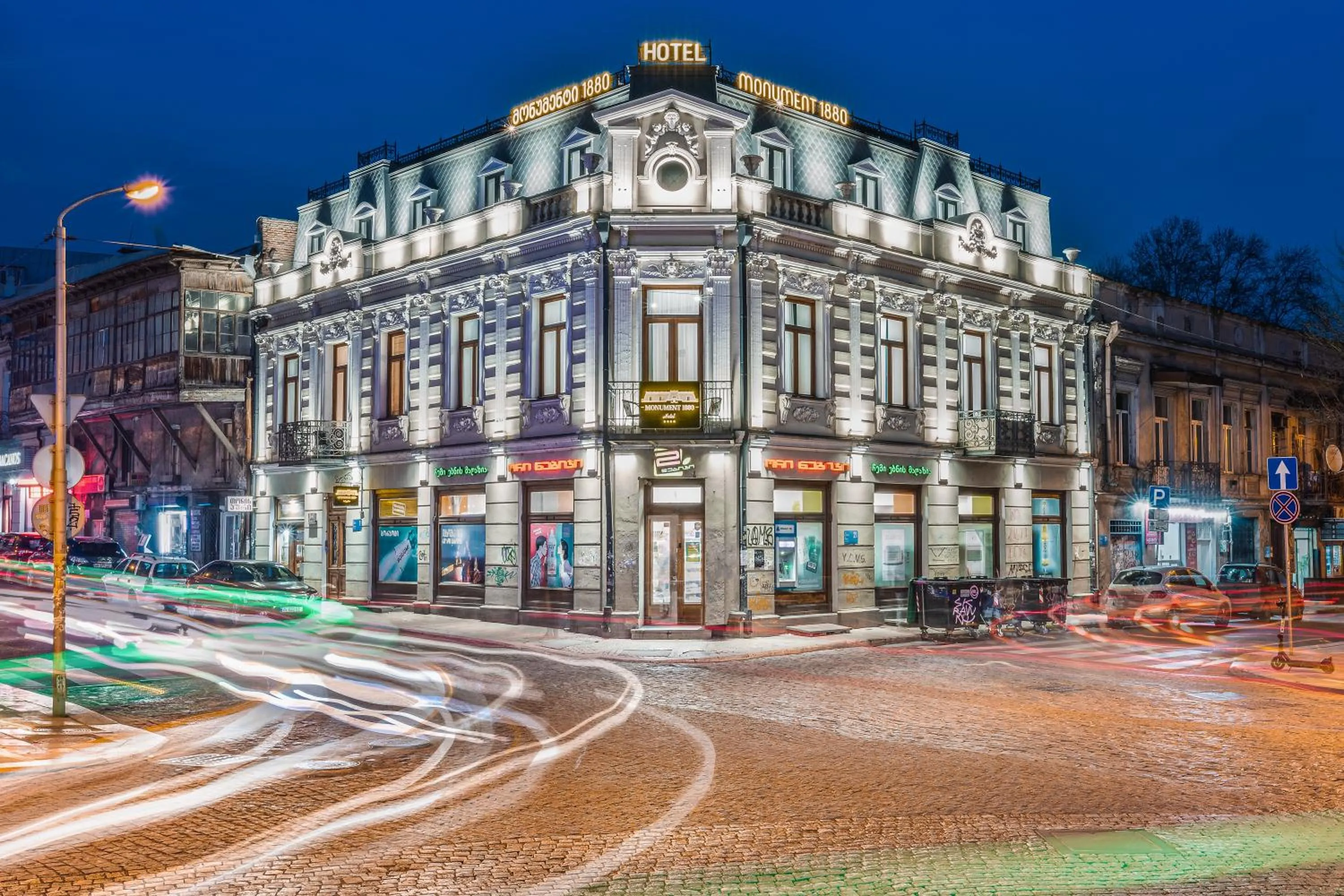 Property building in Monument1880