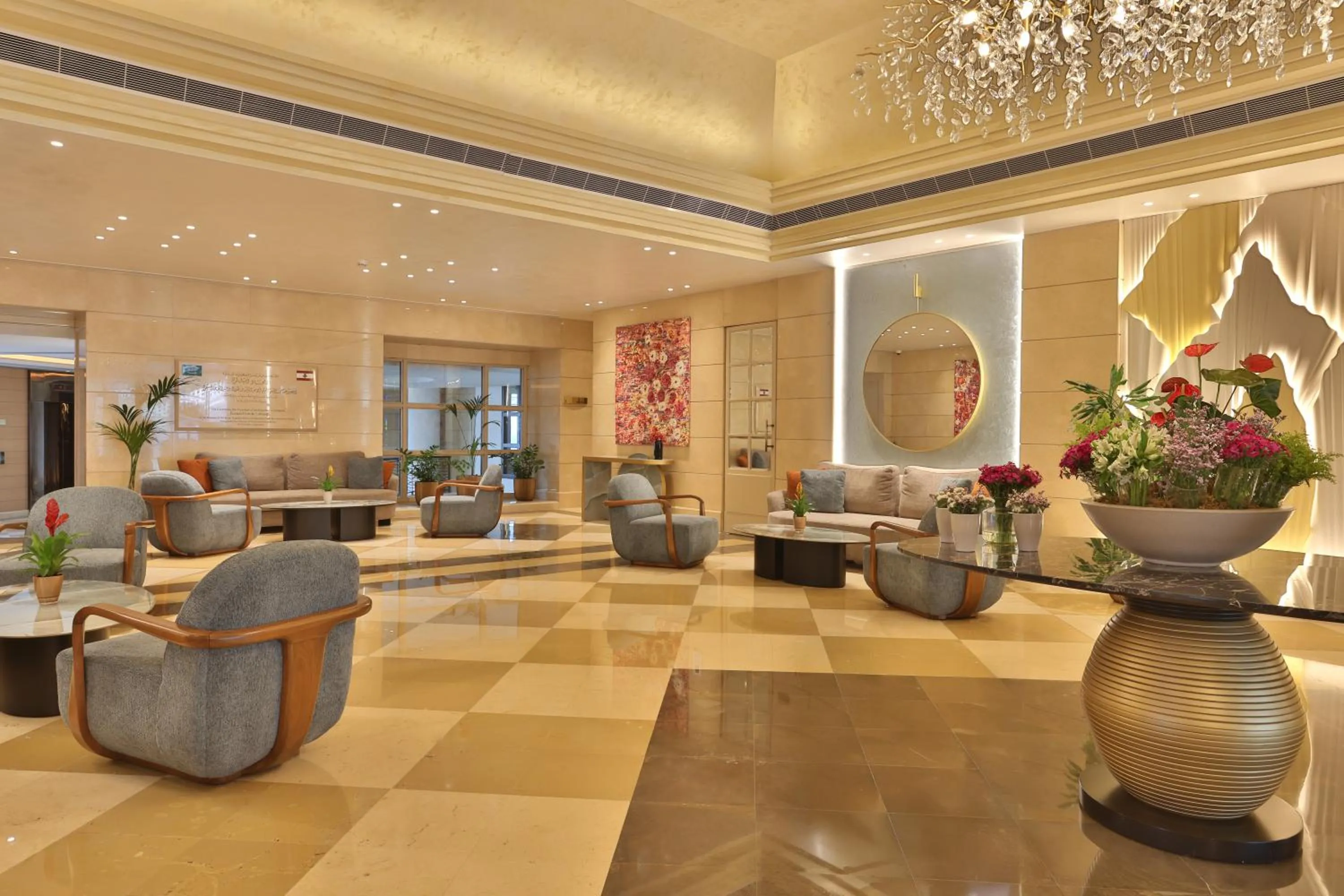 Lobby or reception in Mövenpick Hotel Beirut