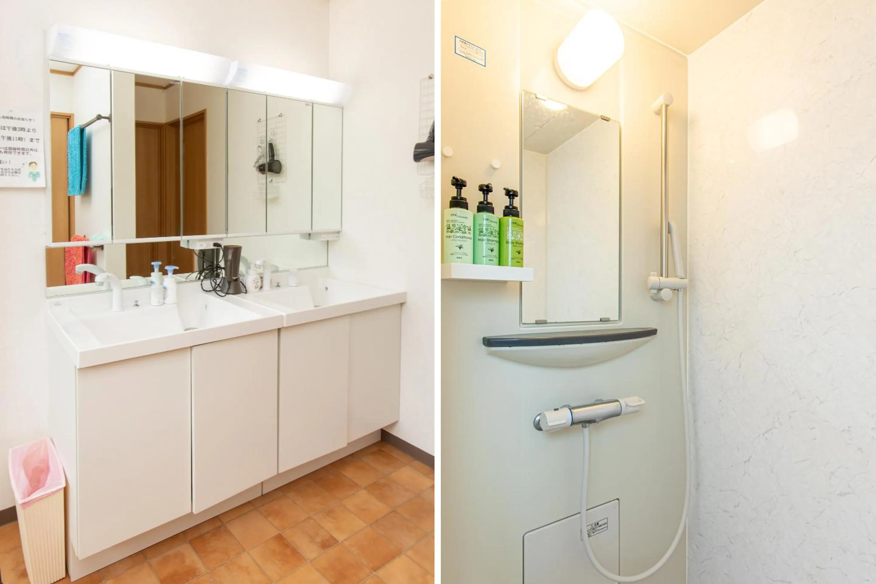 Tabist Hotel Takagiya Iwaki