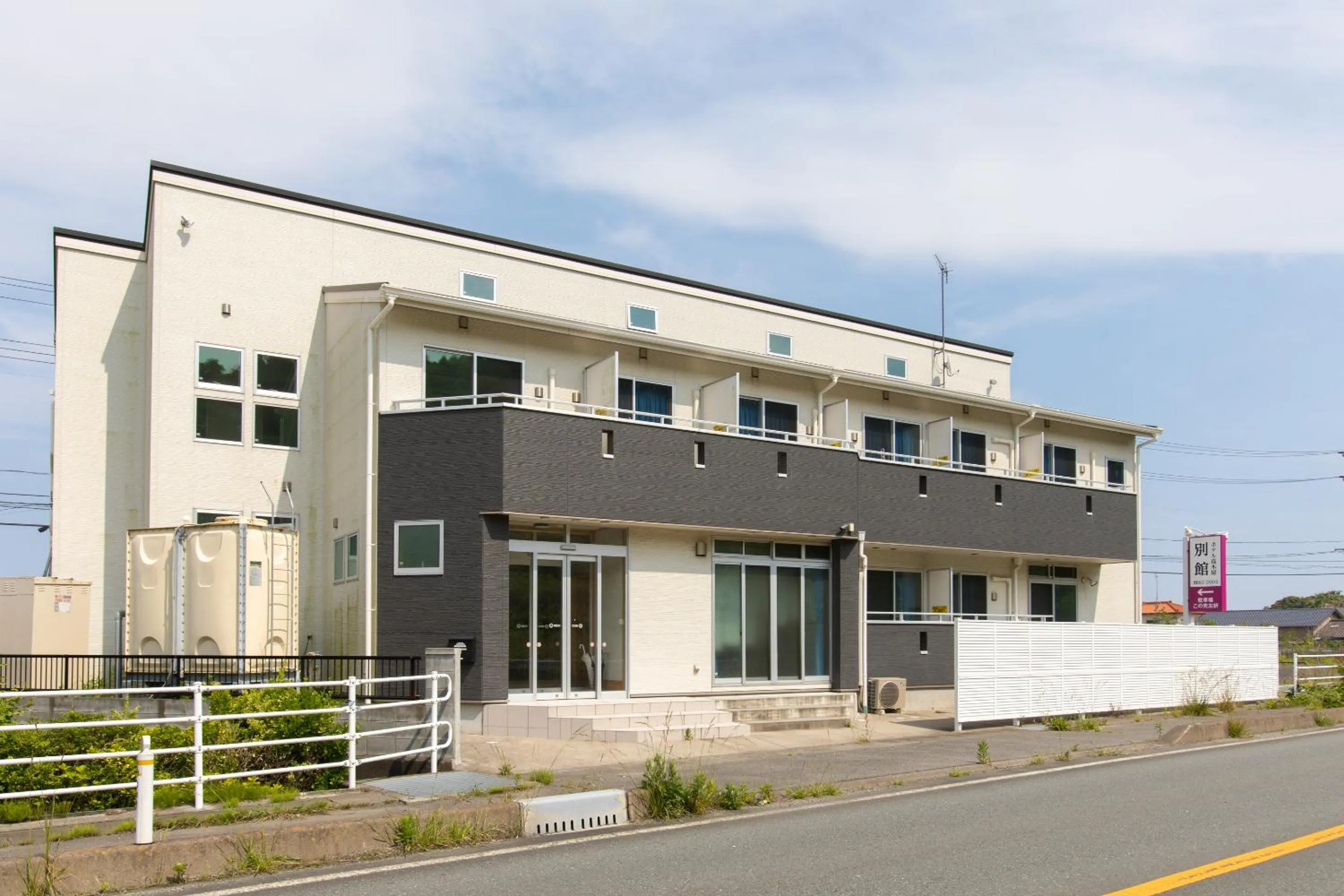 Tabist Hotel Takagiya Iwaki