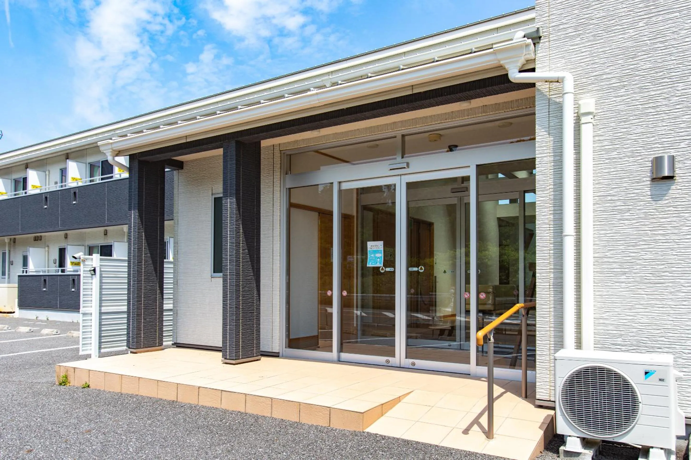 Tabist Hotel Takagiya Iwaki