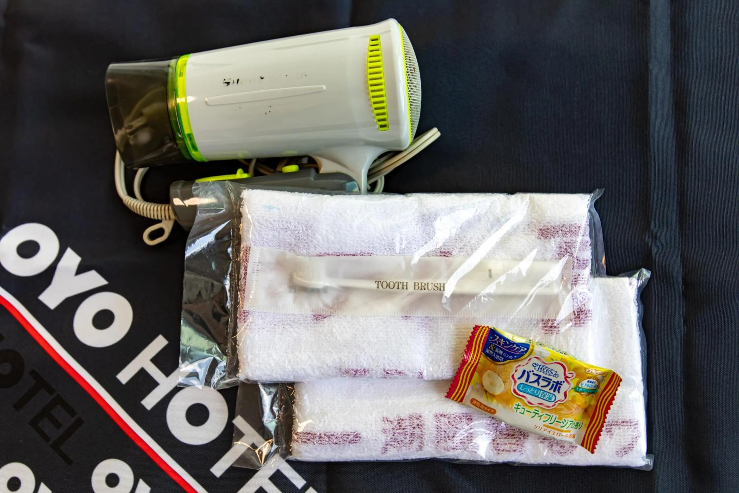 Tabist Hotel Takagiya Iwaki