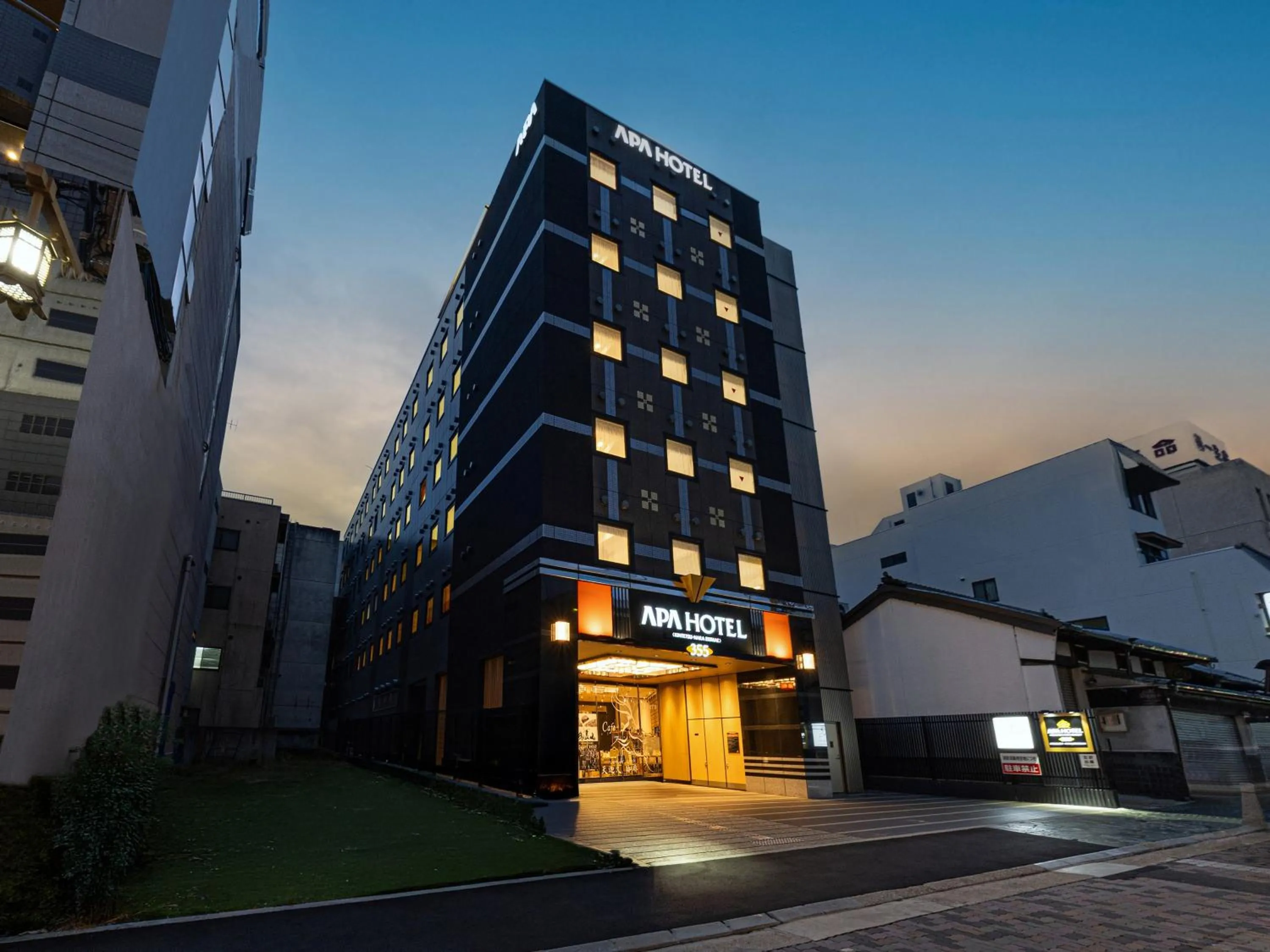 Property building in APA Hotel Kintetsu-Nara Ekimae