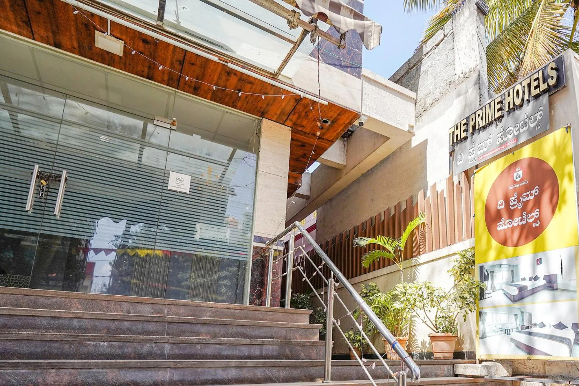 Facade/entrance in FabHotel The Prime - Nr Horamavu