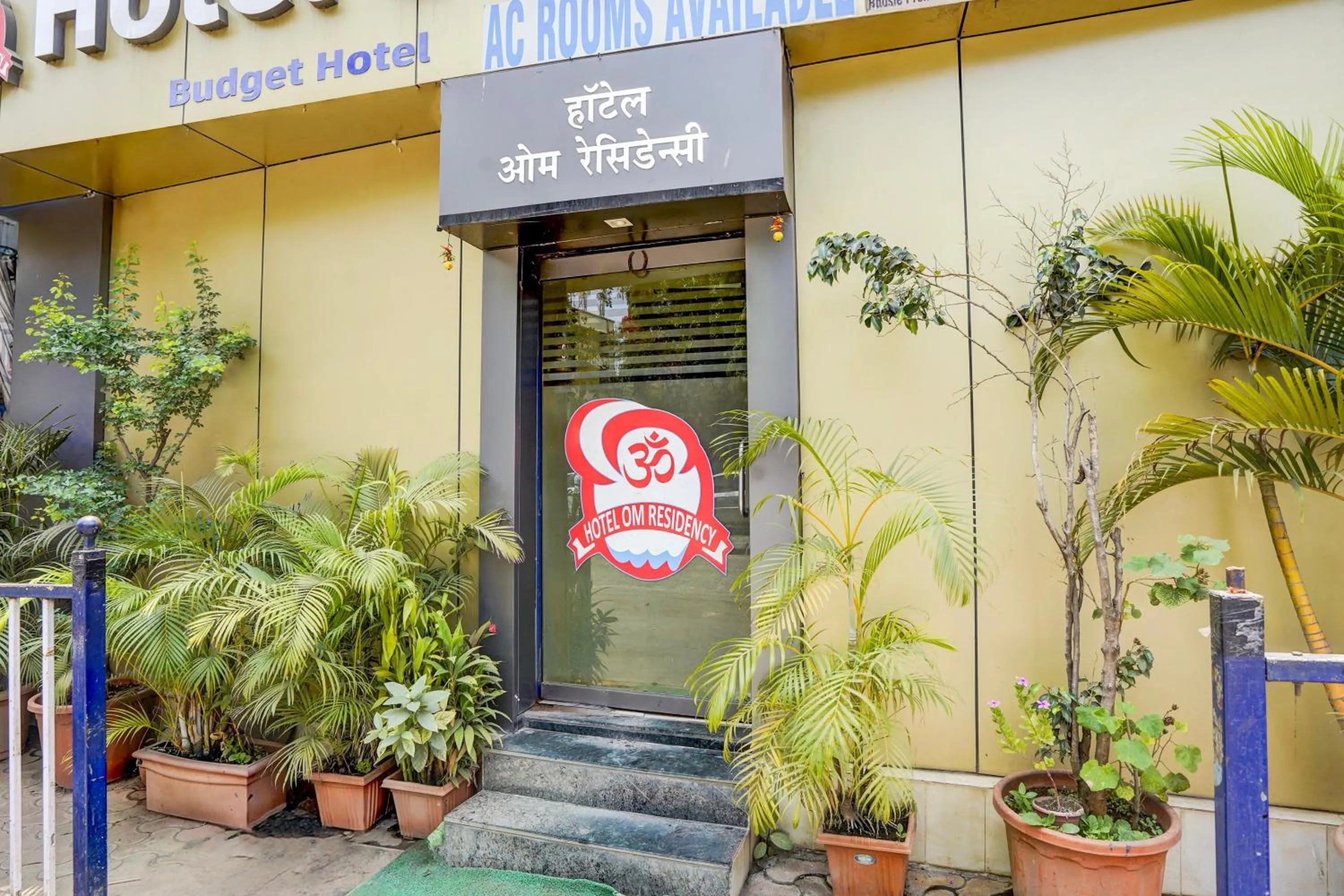 Facade/entrance in Hotel O The Om Sai Residency