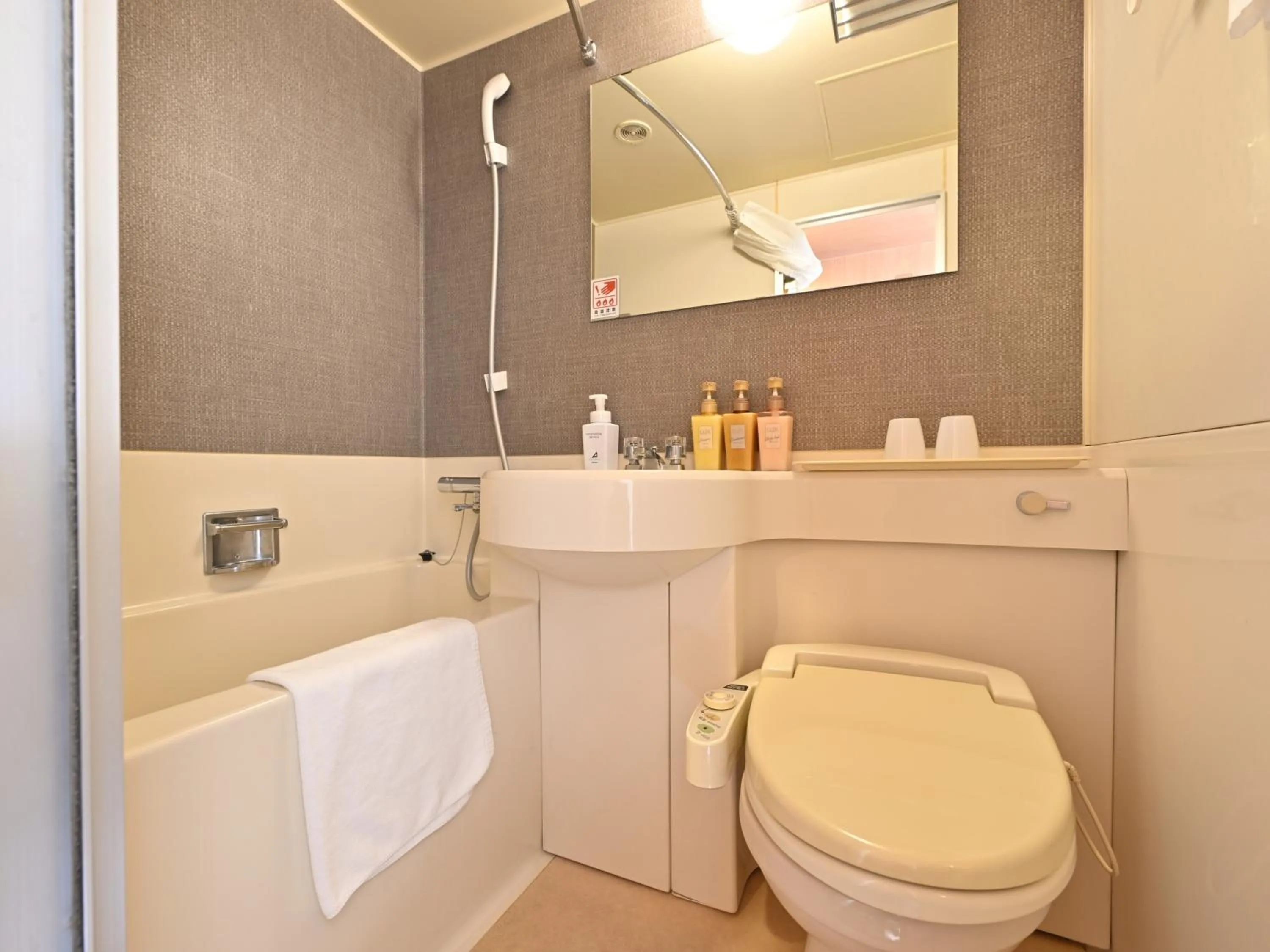 Shower in Hotel Abest Sapporo