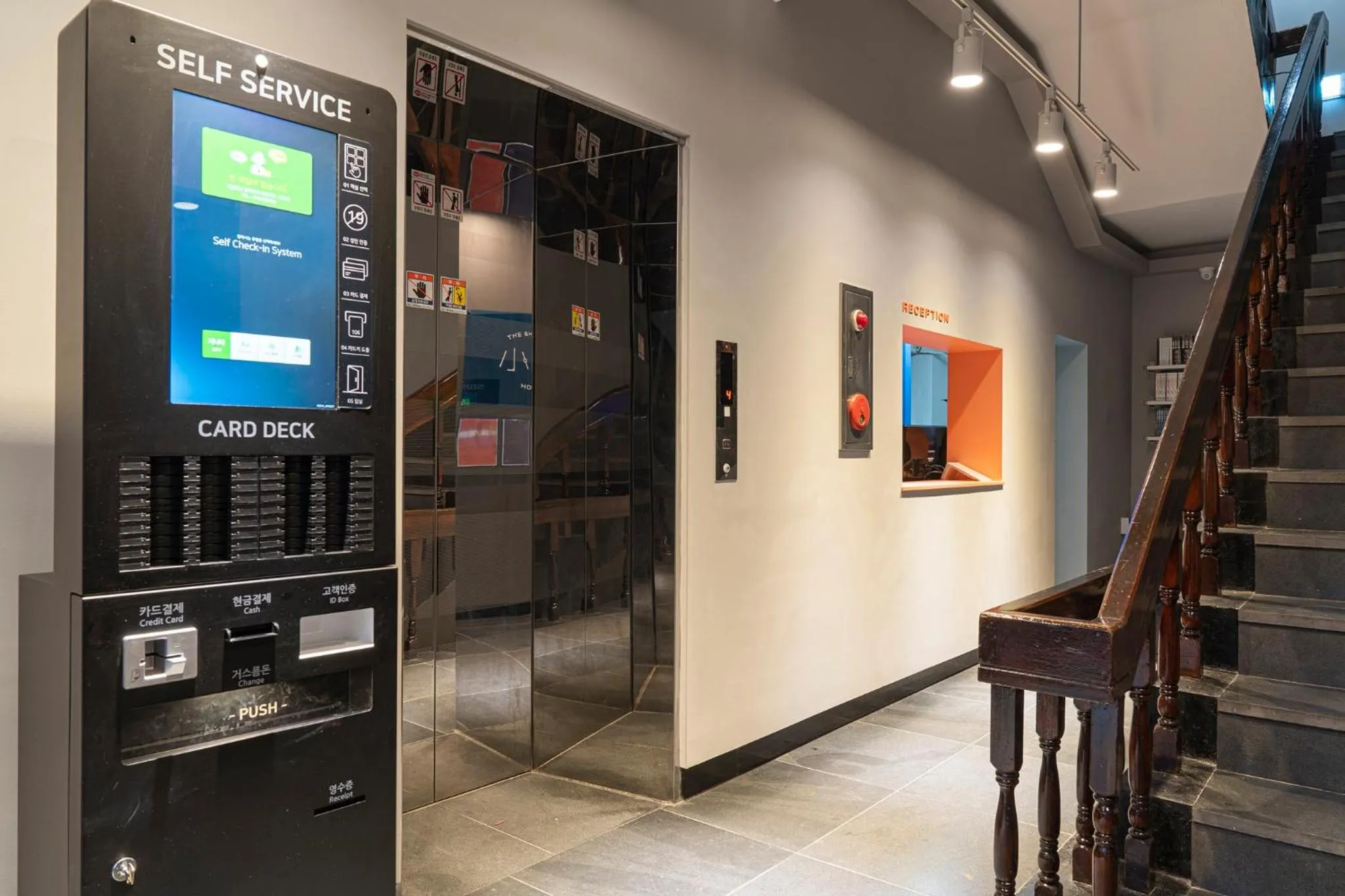 Shourin Hotel Daejeon by Aank