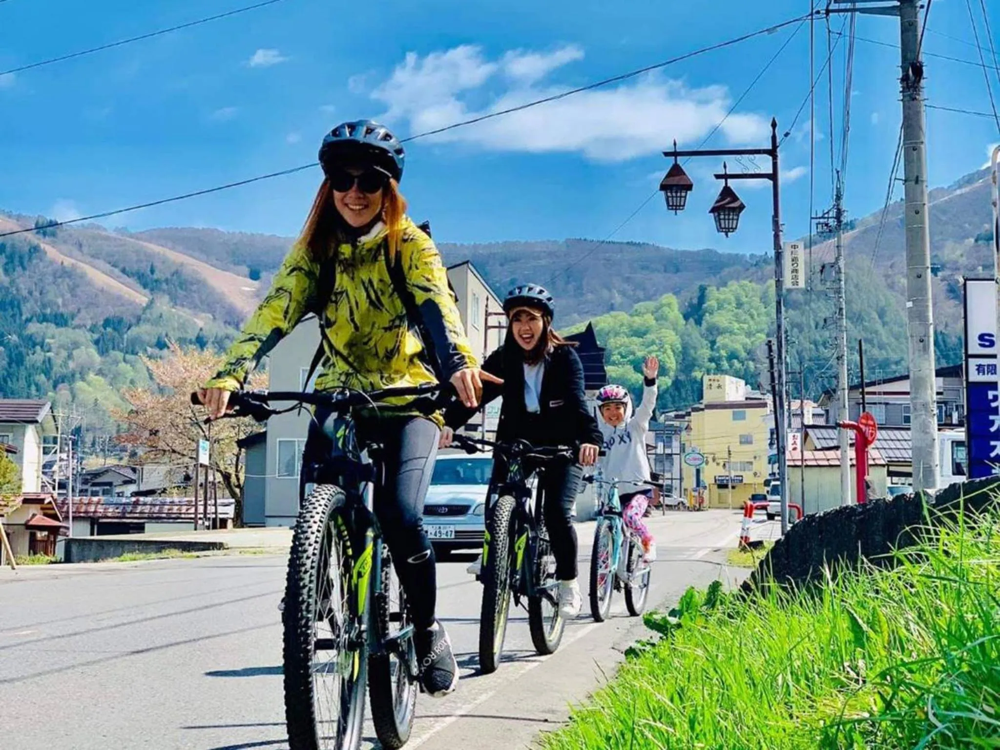 Oyado Fubuki - Vacation STAY 45516v