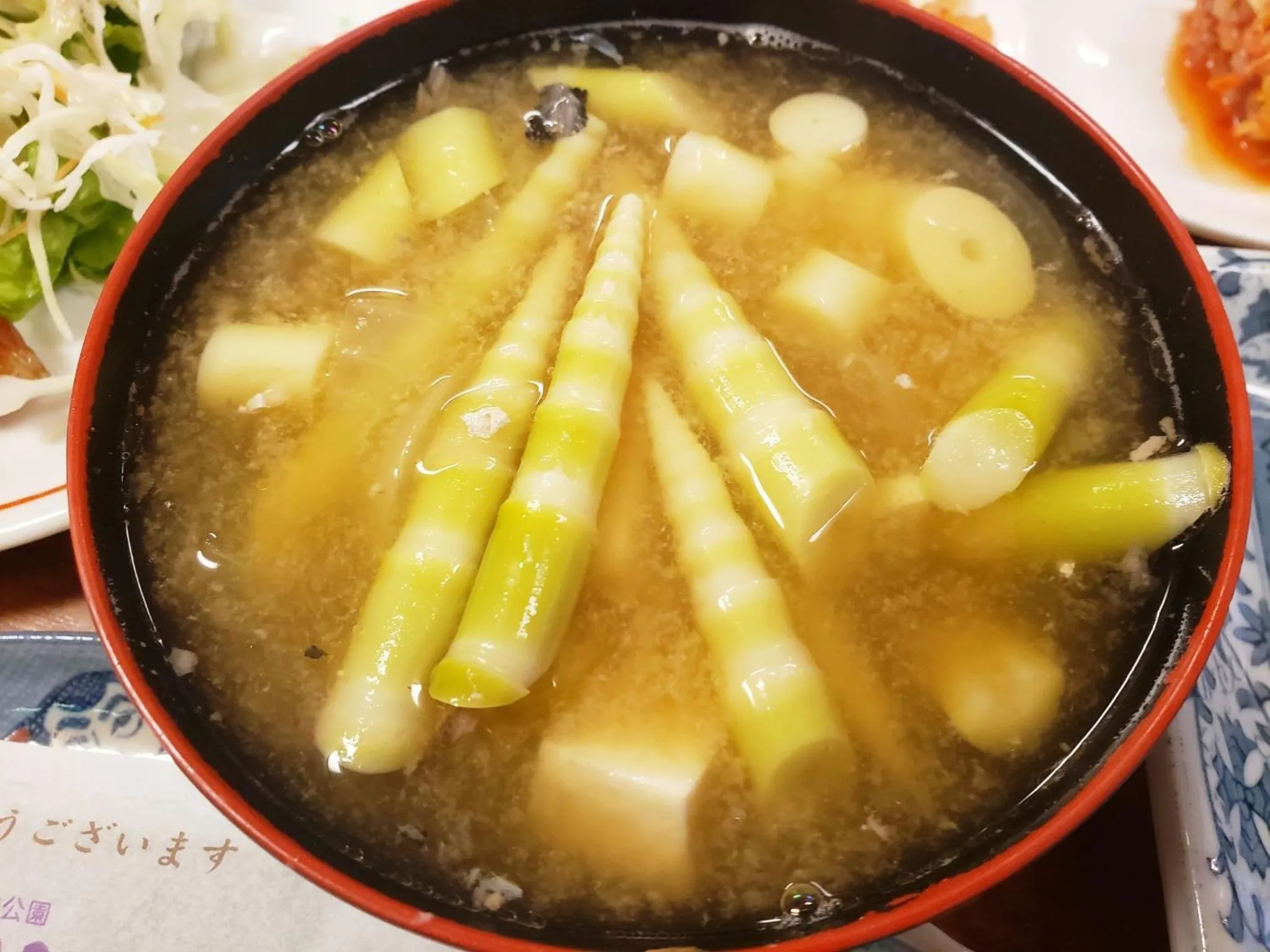 Oyado Fubuki - Vacation STAY 45516v