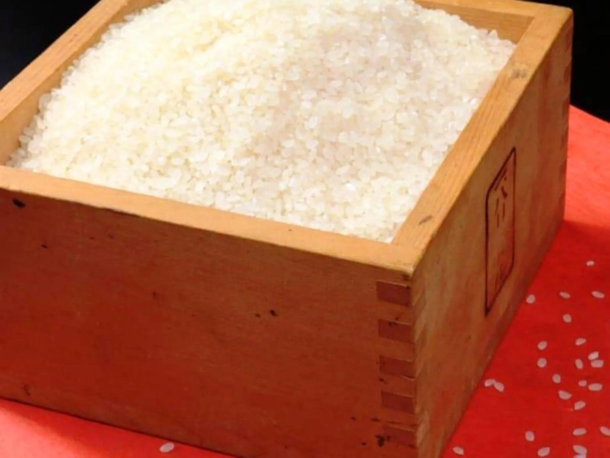 Oyado Fubuki - Vacation STAY 45506v