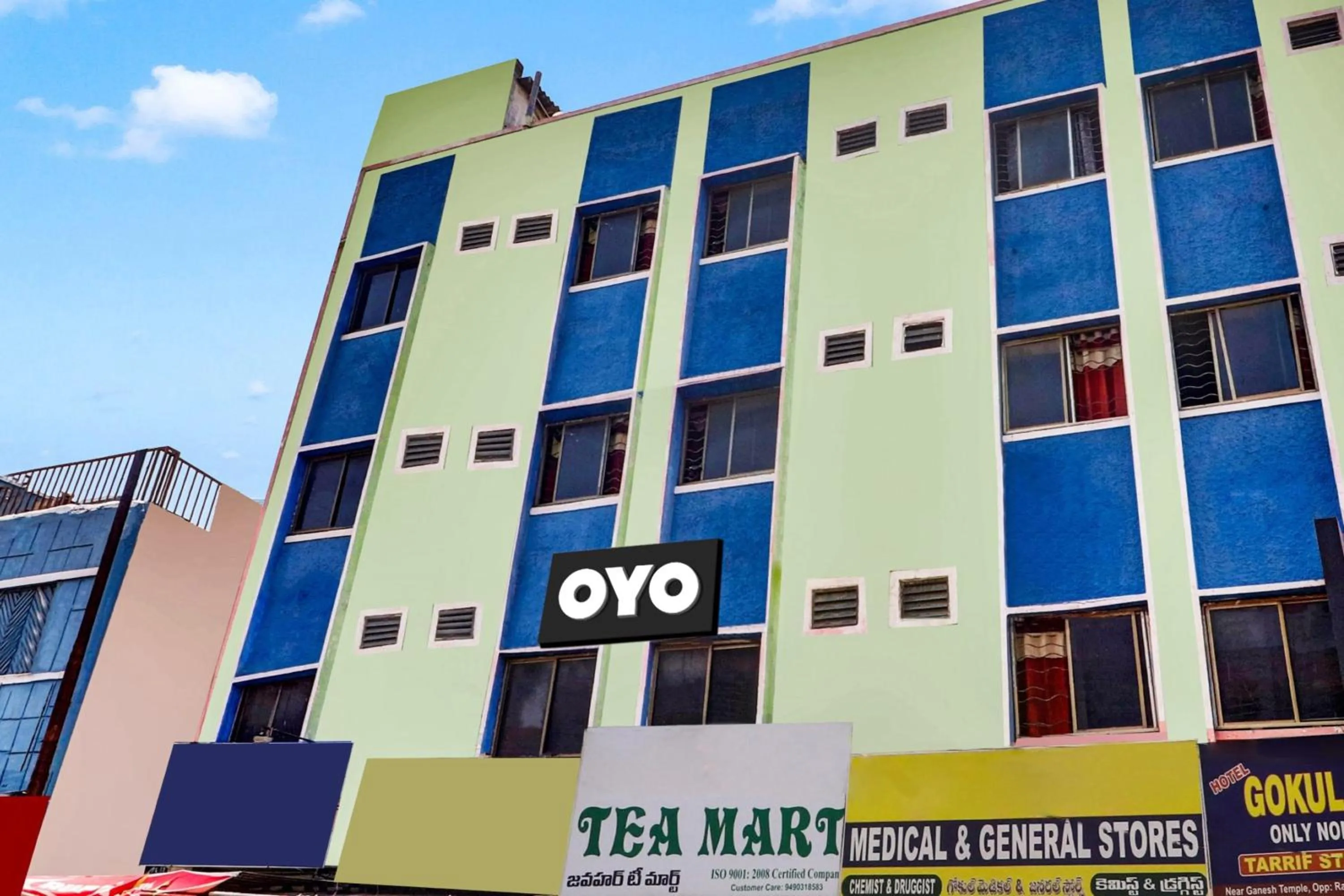 Facade/entrance in SPOT ON Gokul Residency Near Secunderabad Railway Station