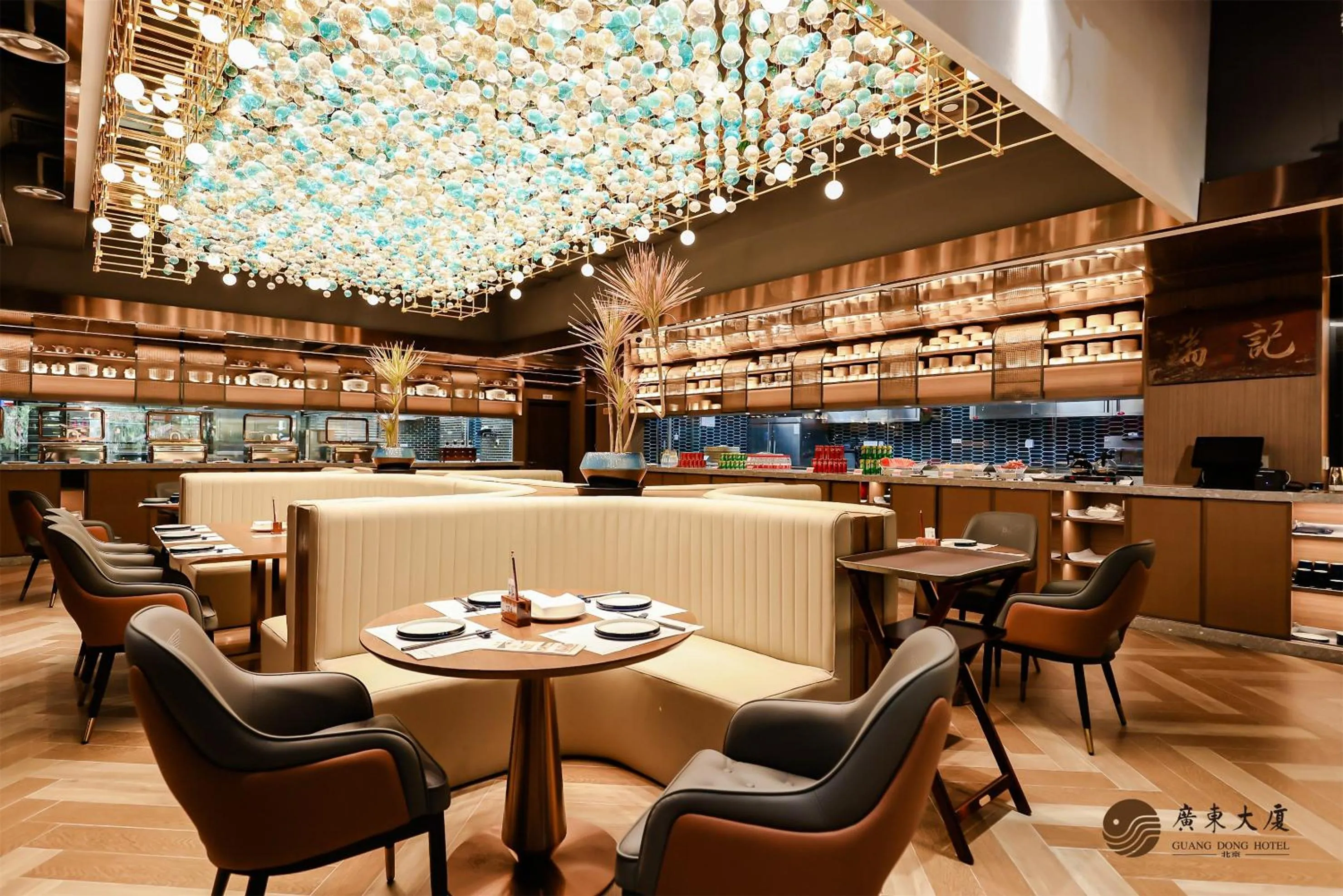 Restaurant/places to eat in Beijing Guangdong Hotel
