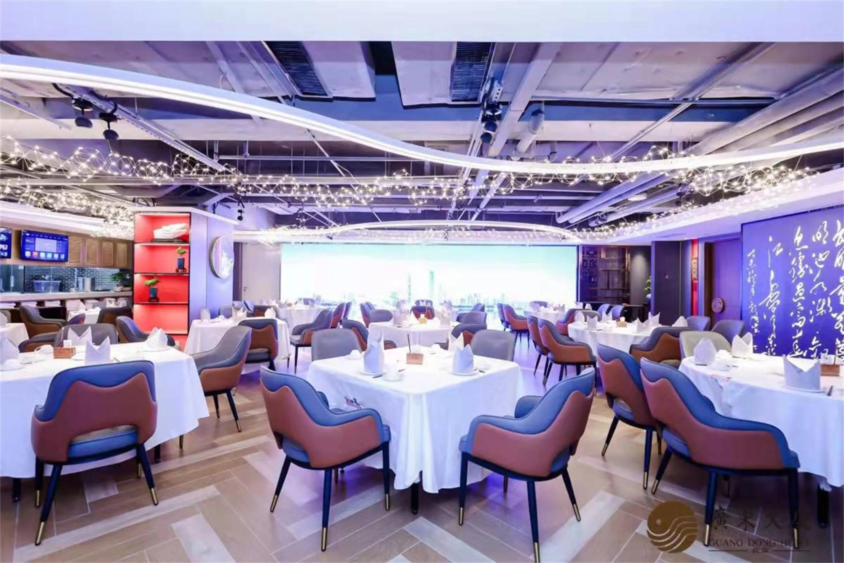 Restaurant/places to eat in Beijing Guangdong Hotel