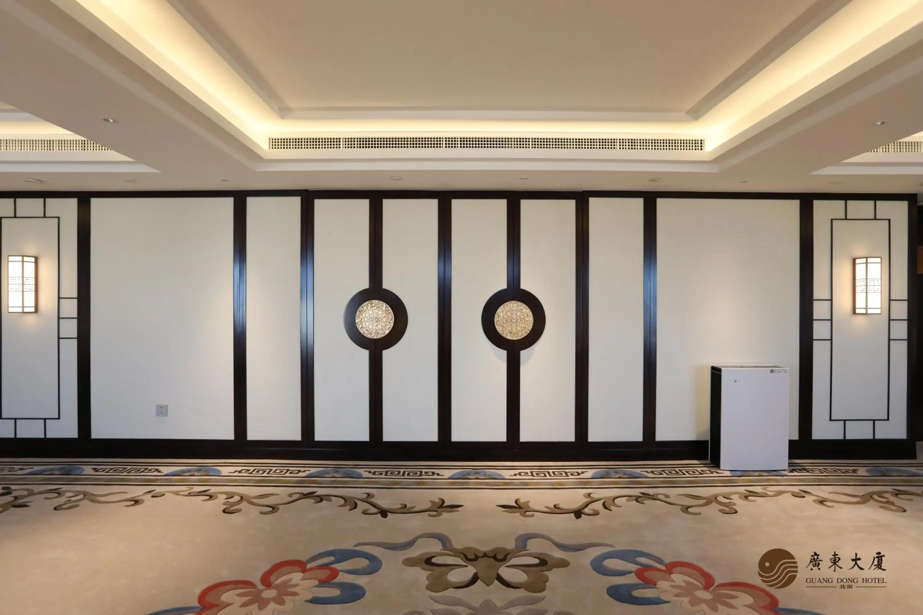 Meeting/conference room in Beijing Guangdong Hotel