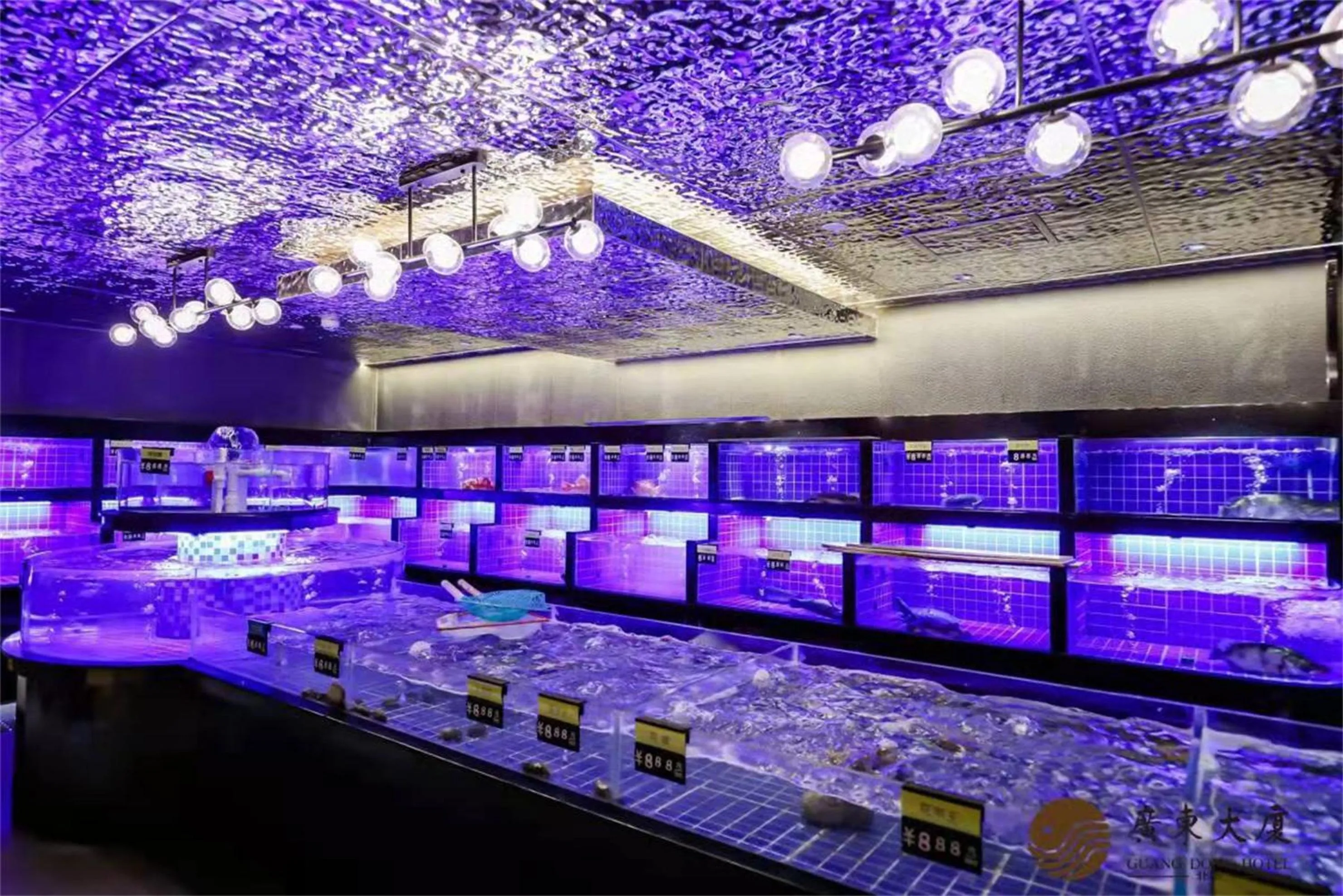 Restaurant/places to eat in Beijing Guangdong Hotel