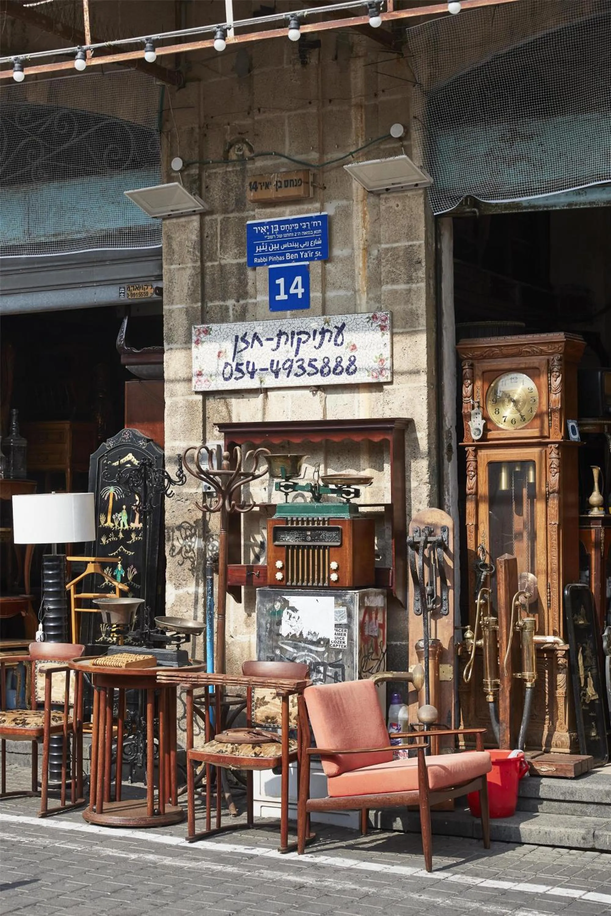 Location in The David Kempinski Tel Aviv