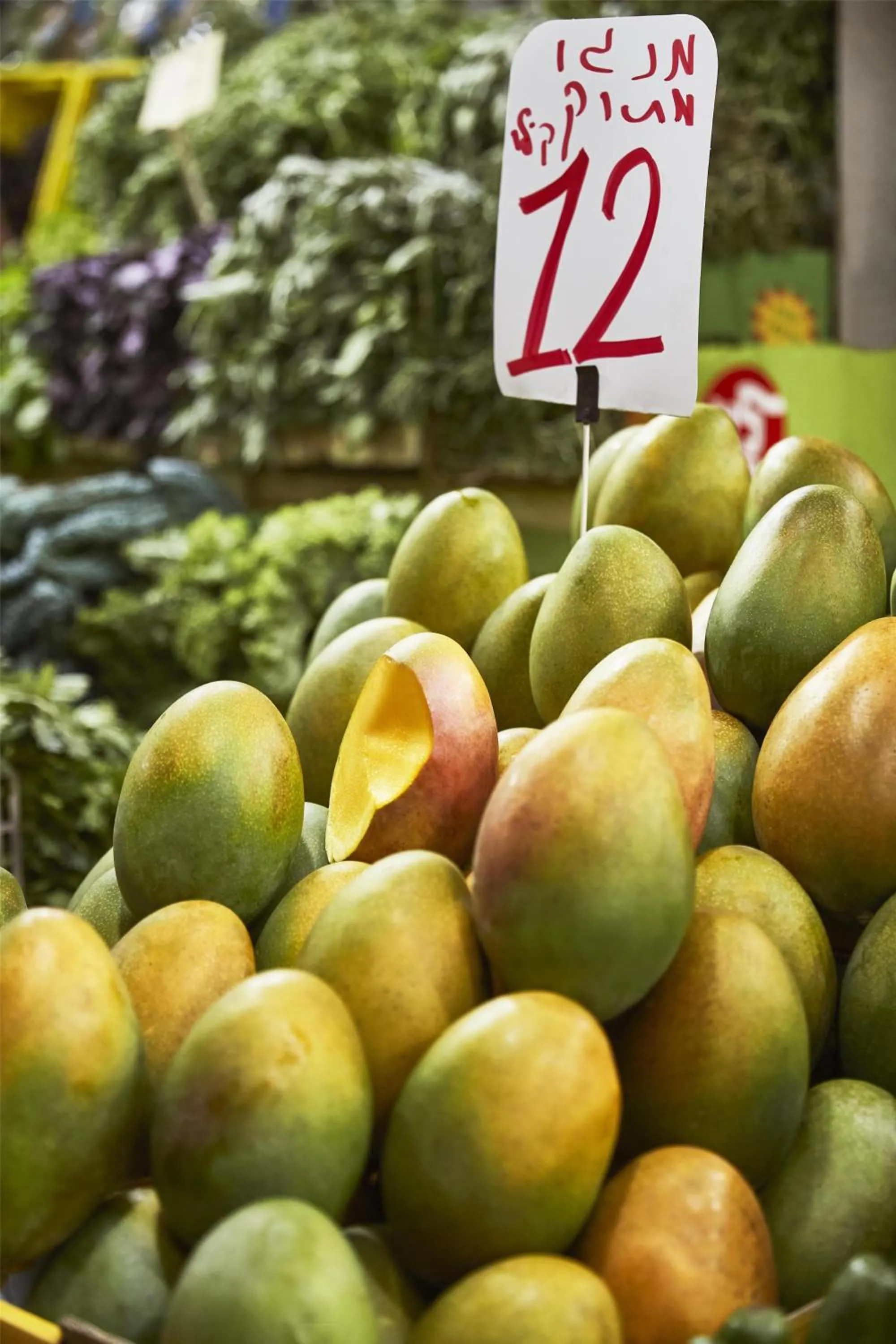 Location in The David Kempinski Tel Aviv