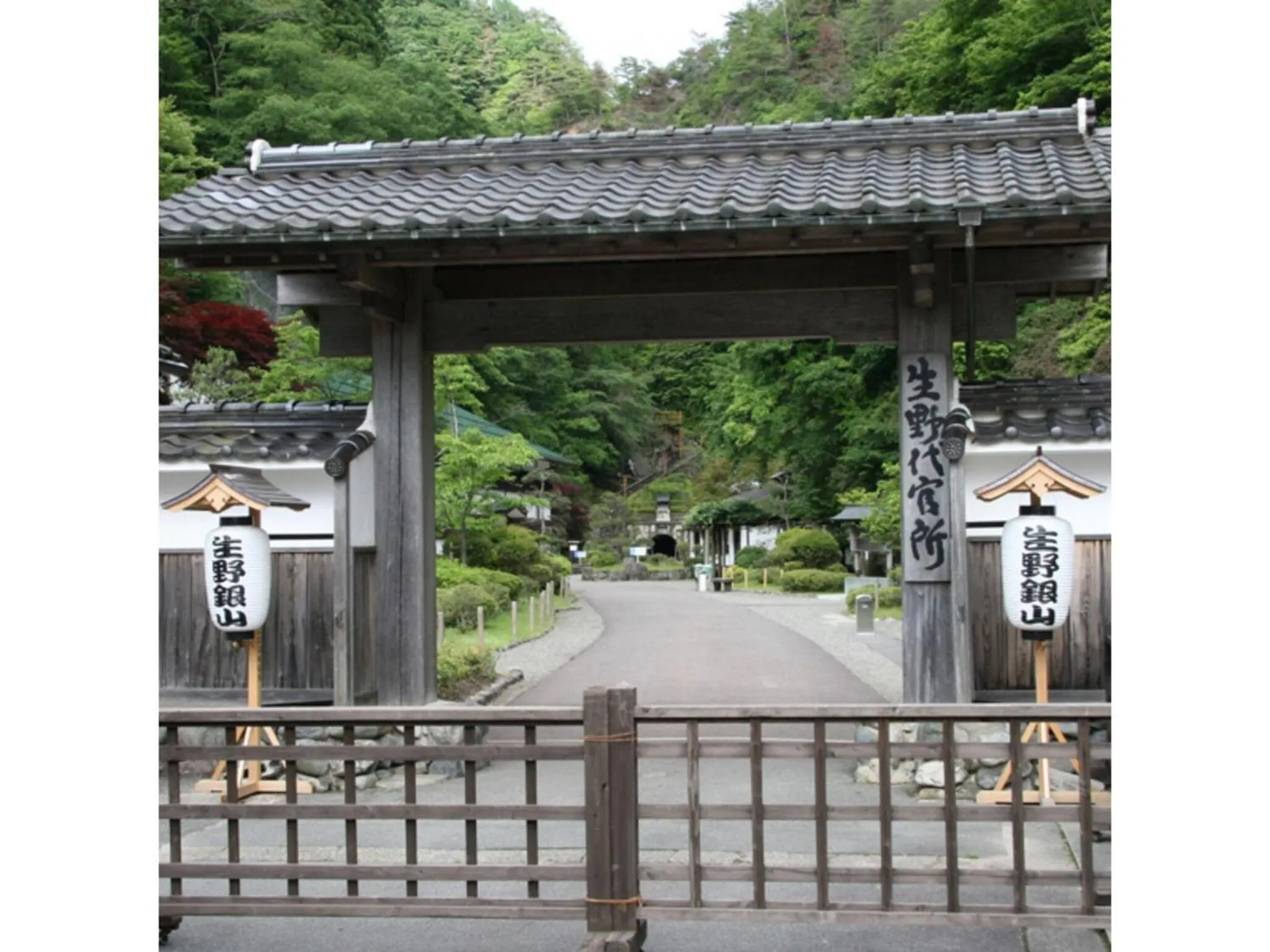 Pure Hotel - Vacation STAY 44183v