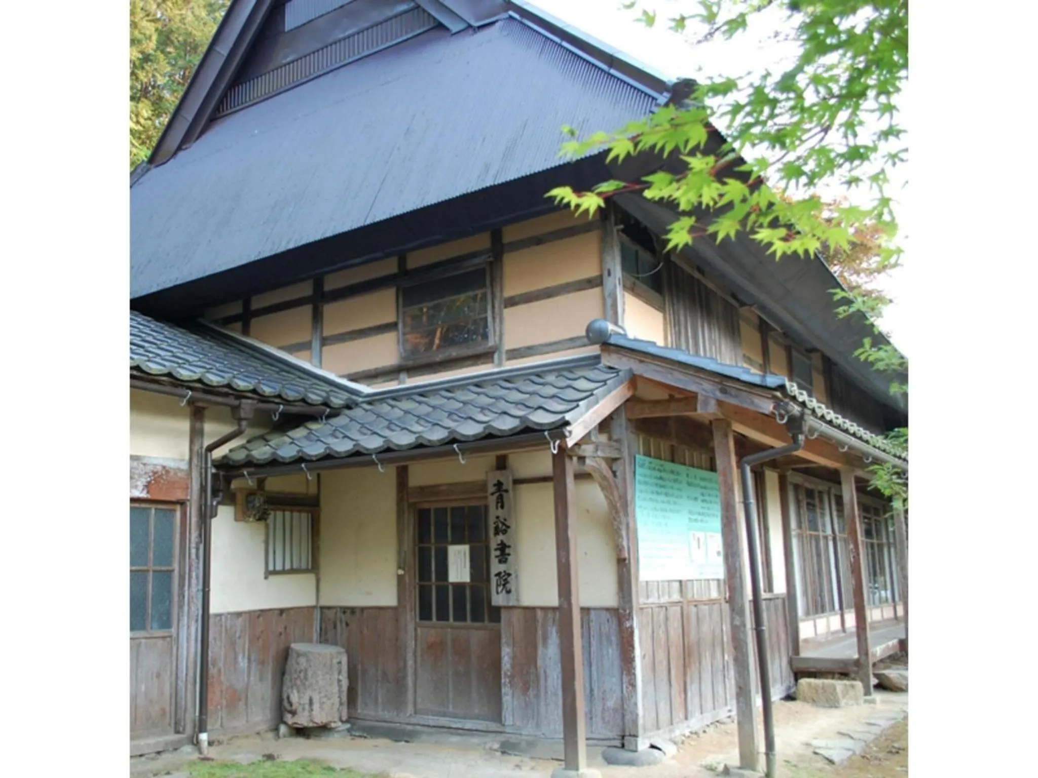 Pure Hotel - Vacation STAY 44177v