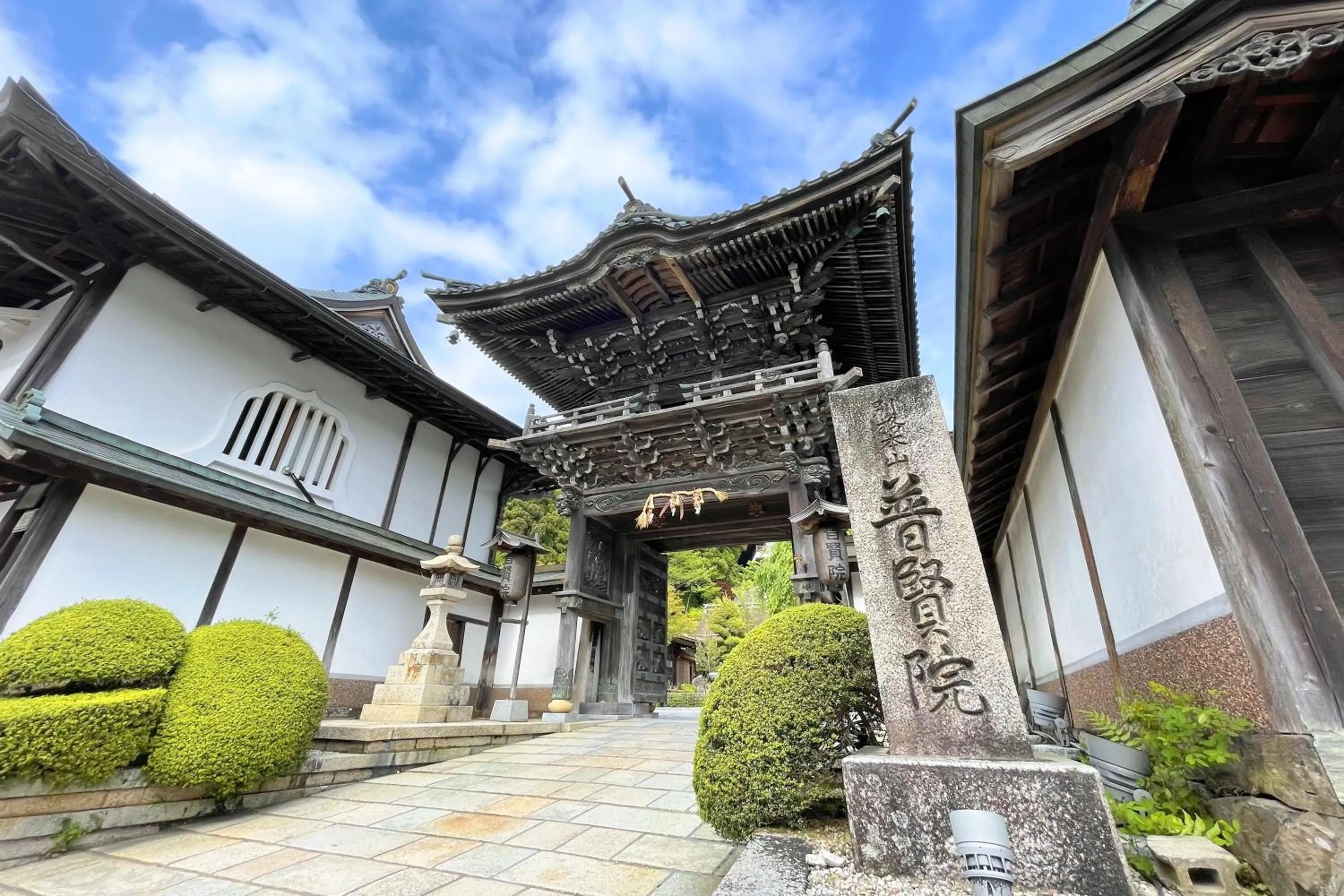 Property building in Koyasan Shukubo Fugenin