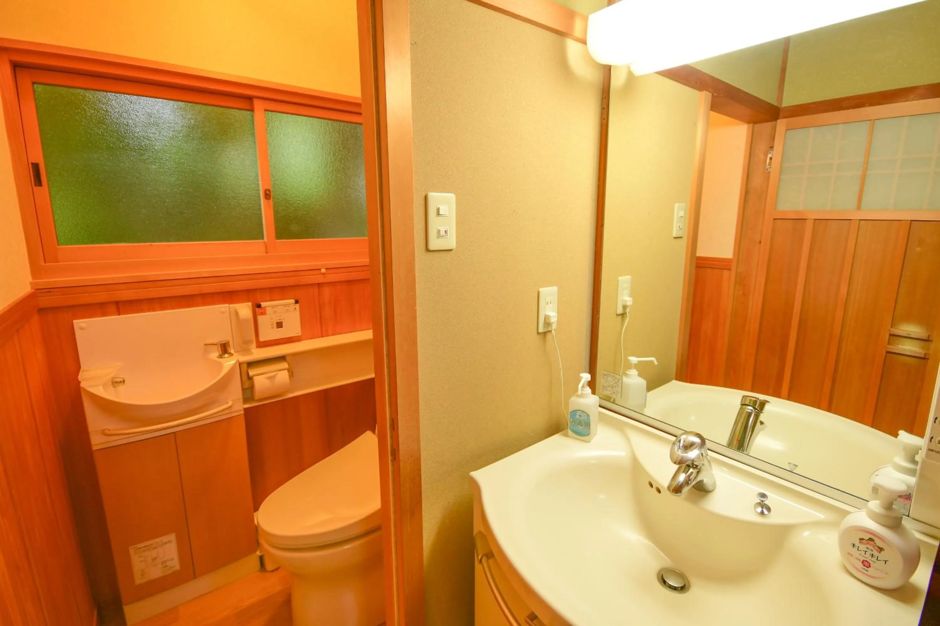 Photo of the whole room in Koyasan Shukubo Fugenin