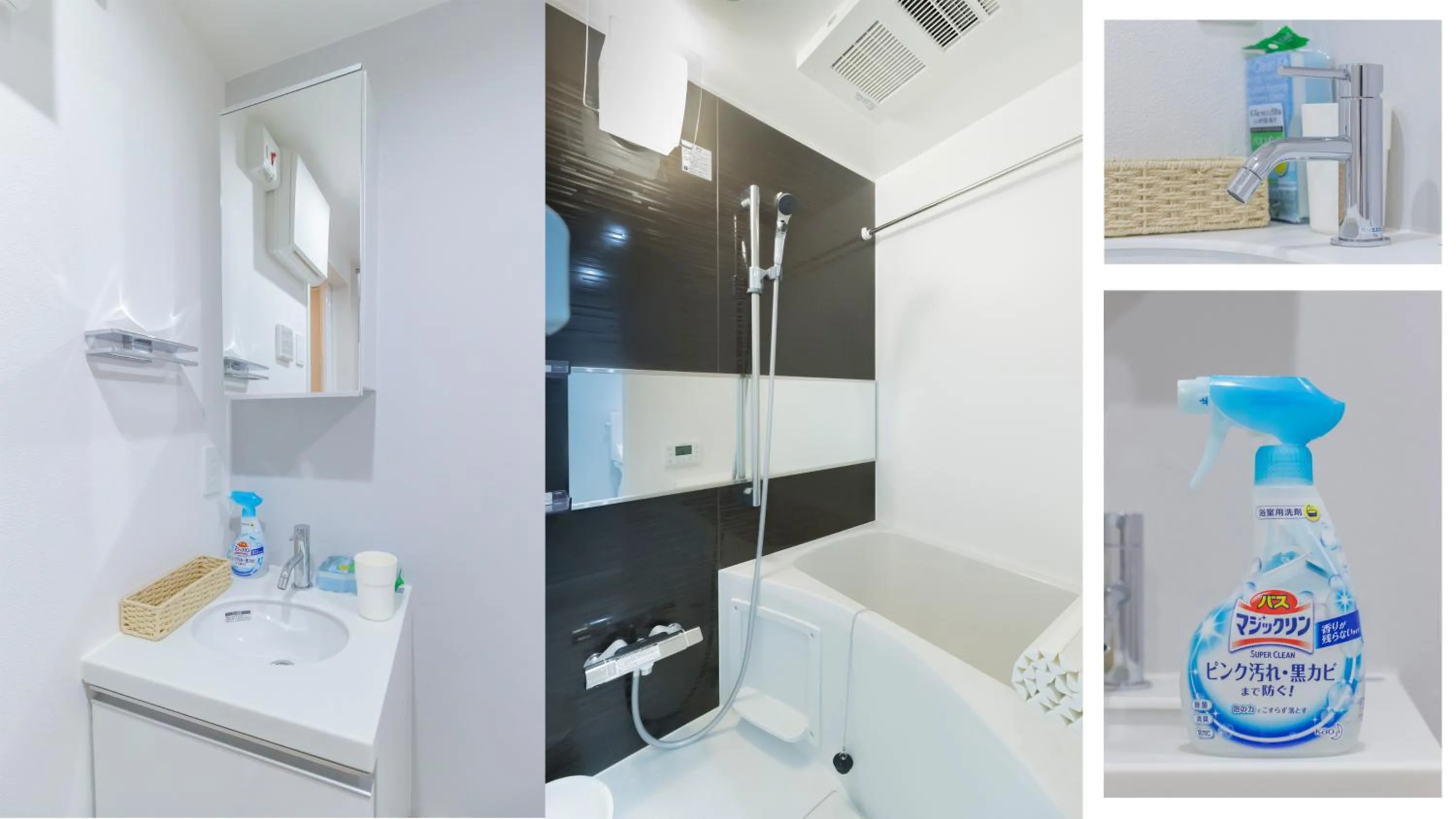 japan house edogawabashi