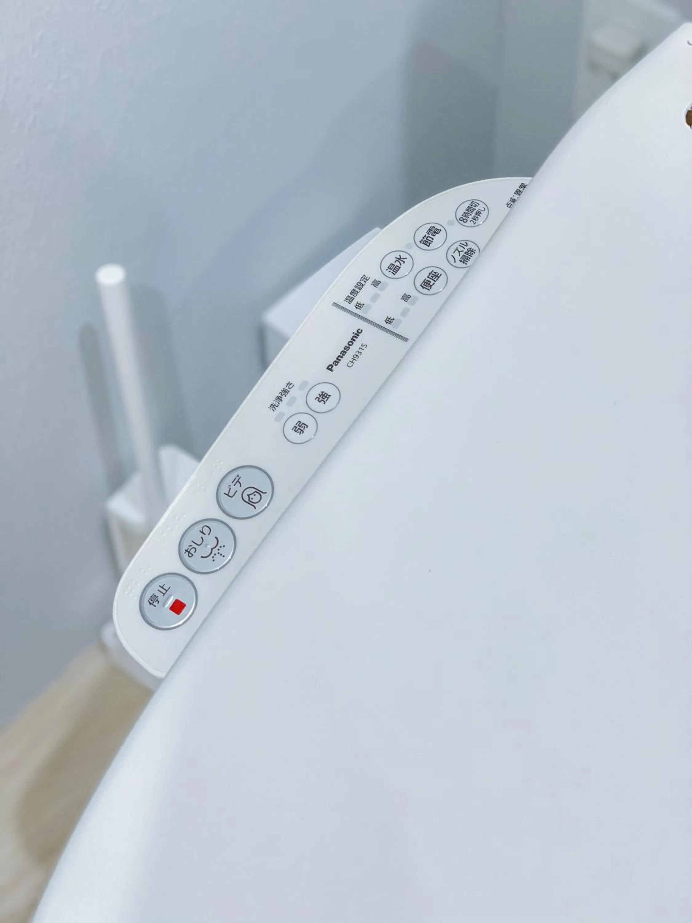 japan house edogawabashi