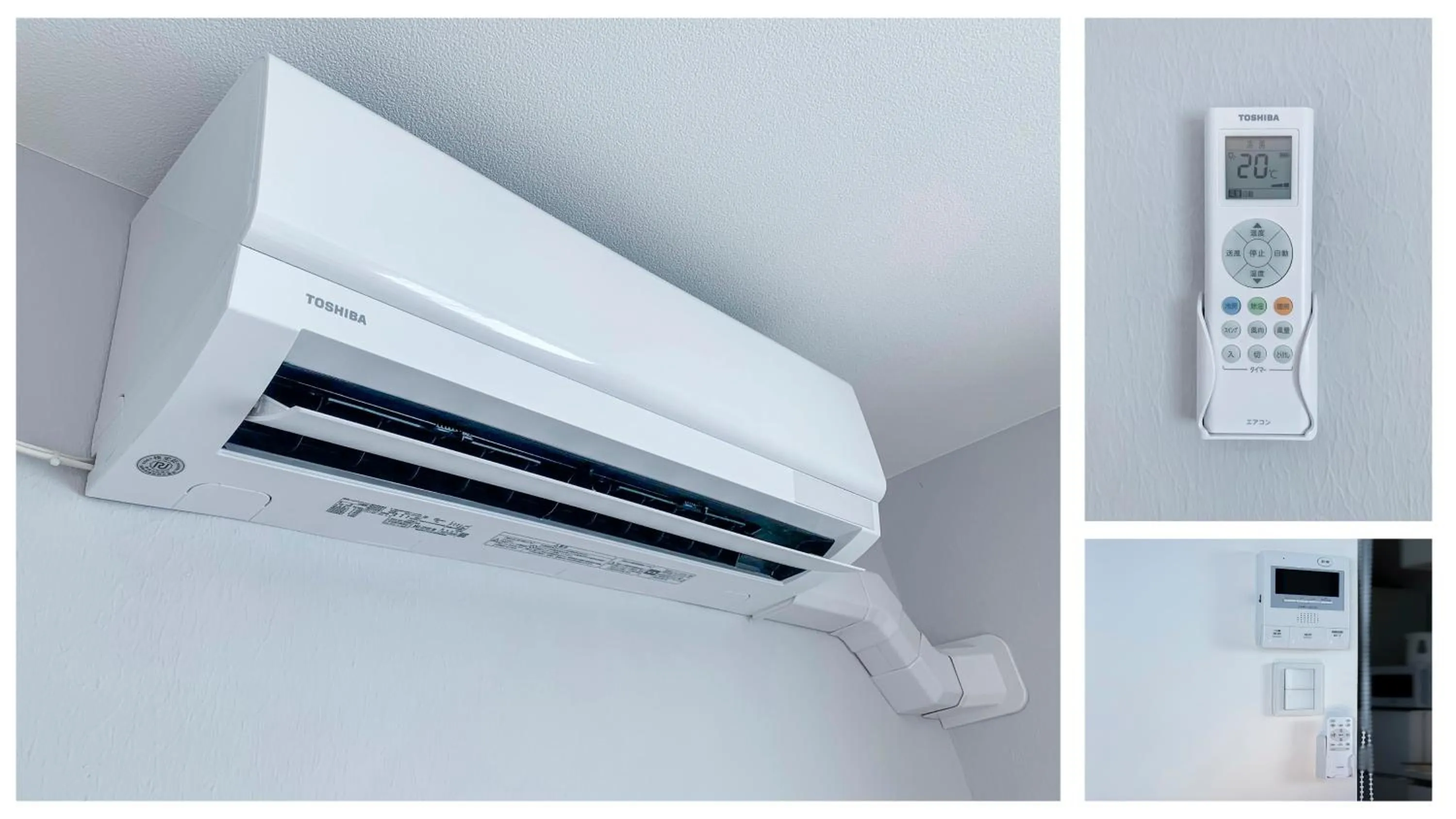 japan house edogawabashi