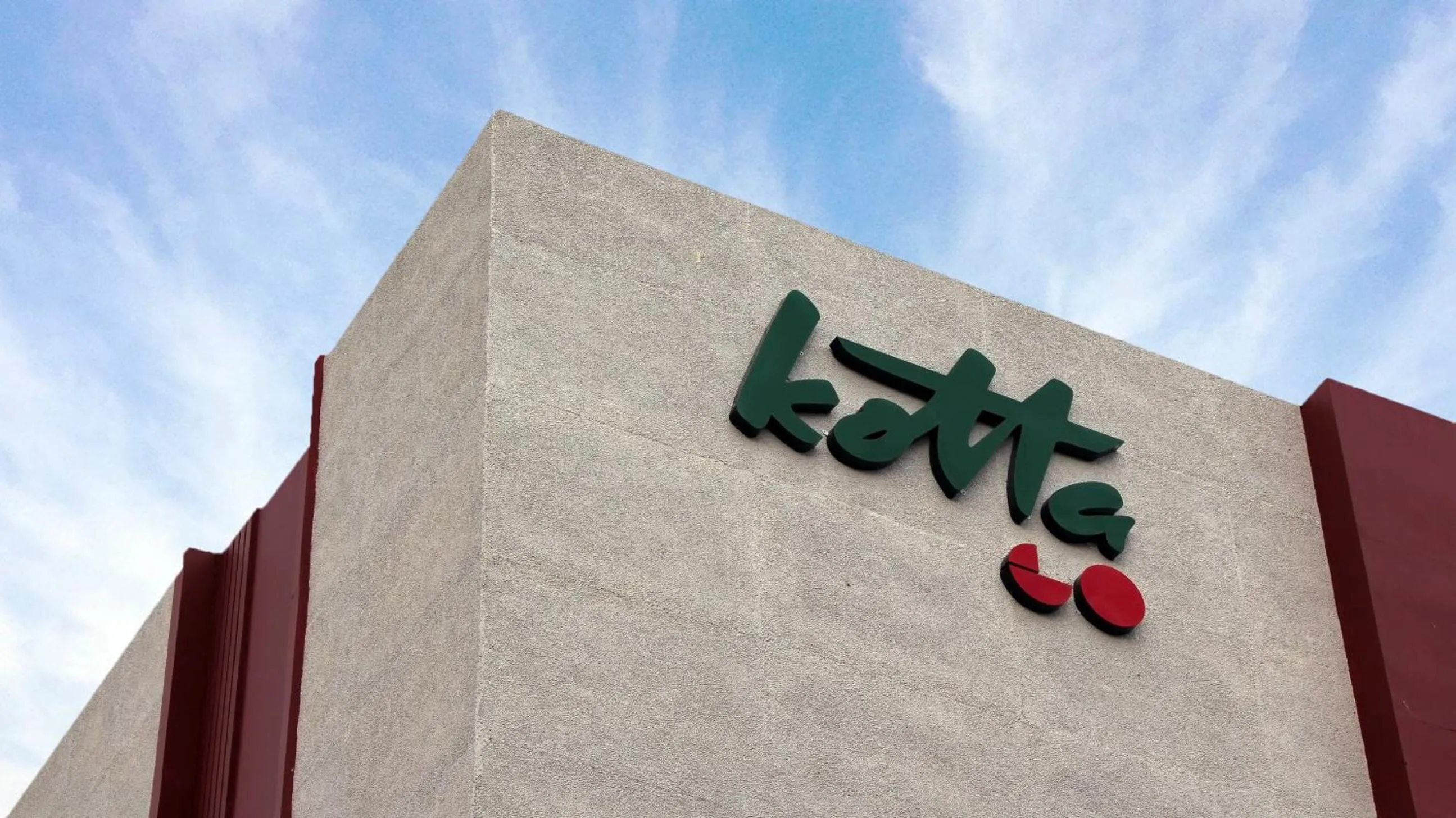 Facade/entrance in Kotta GO Yogyakarta