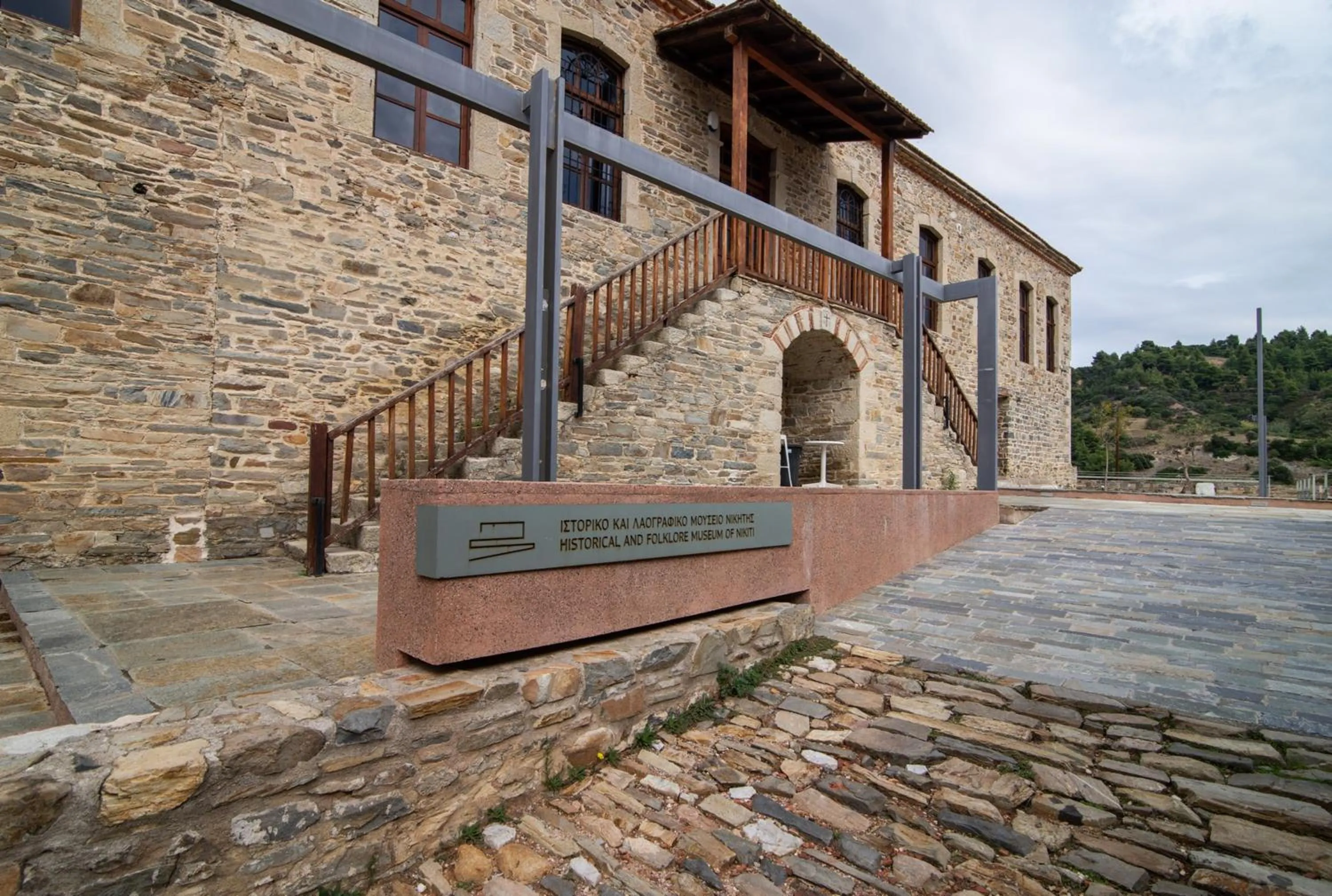 Landmark view in San Giorgio Apartments Nikiti