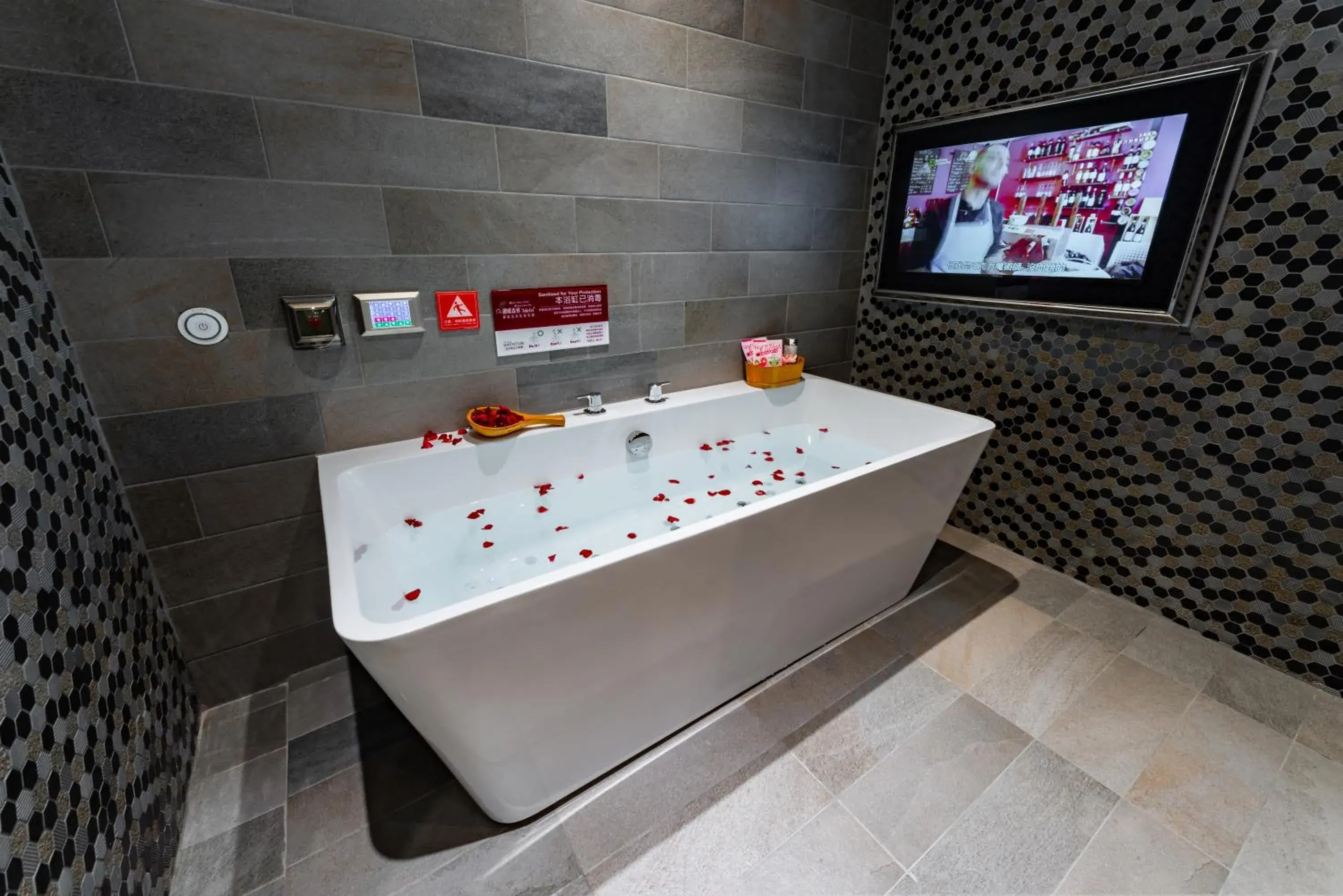 Run of House in Norway Forest Motel - Wen Chuang Branch Run of House in Norway Forest Motel - Wen Chuang Branch