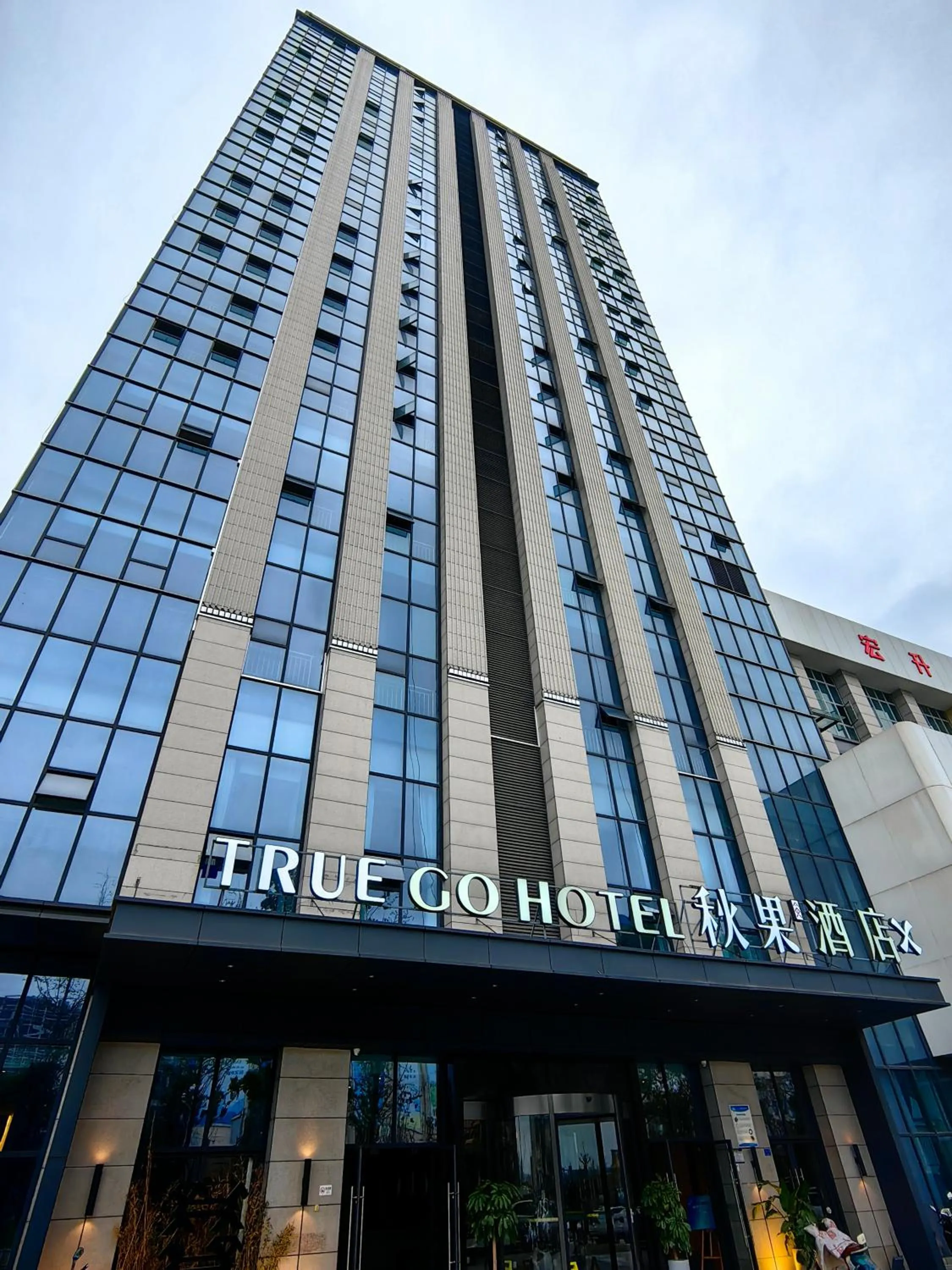 Property building in TRUE Go hotel