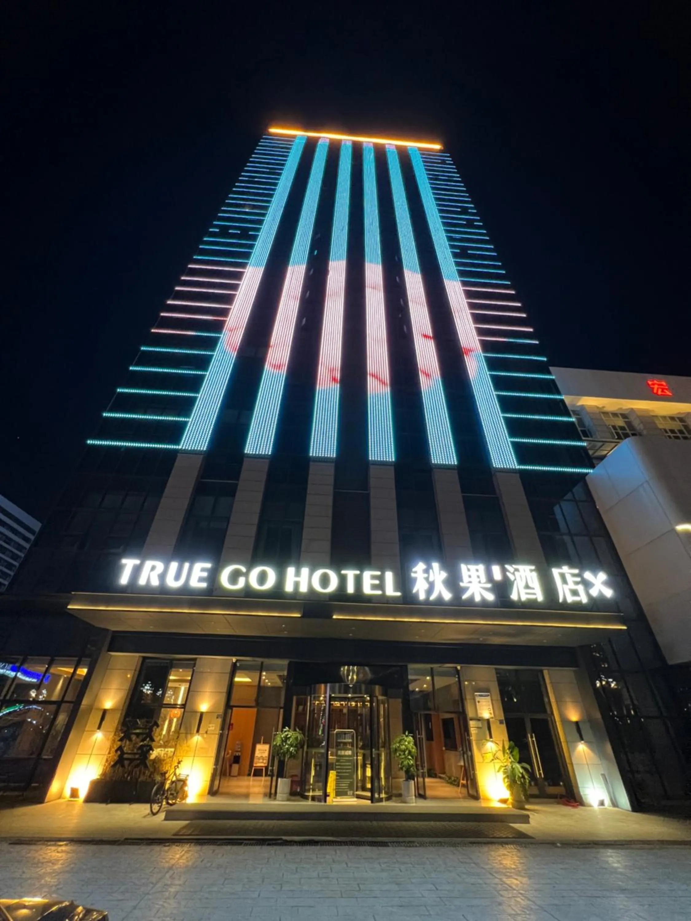 Property building in TRUE Go hotel