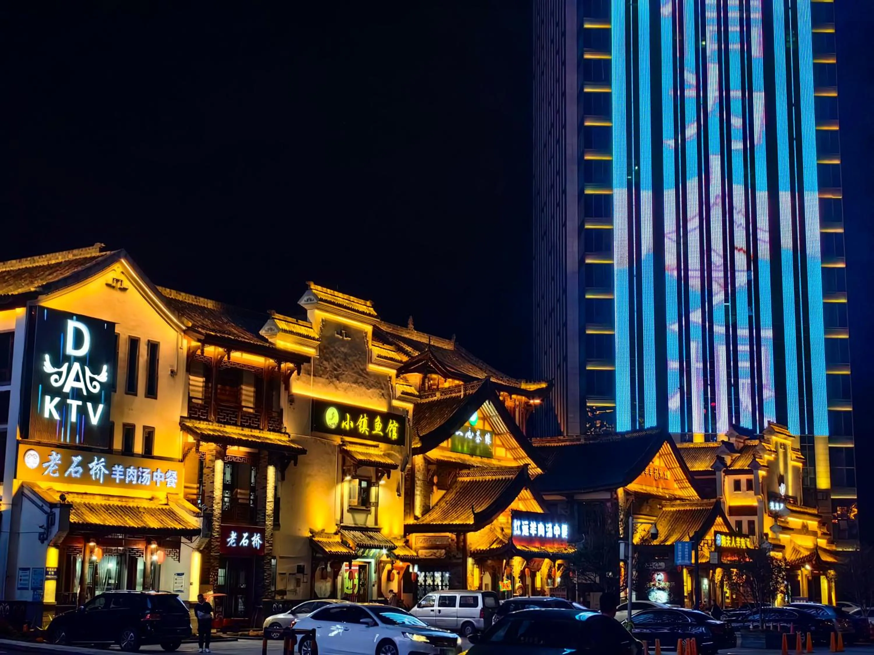 group of guests in TRUE Go hotel