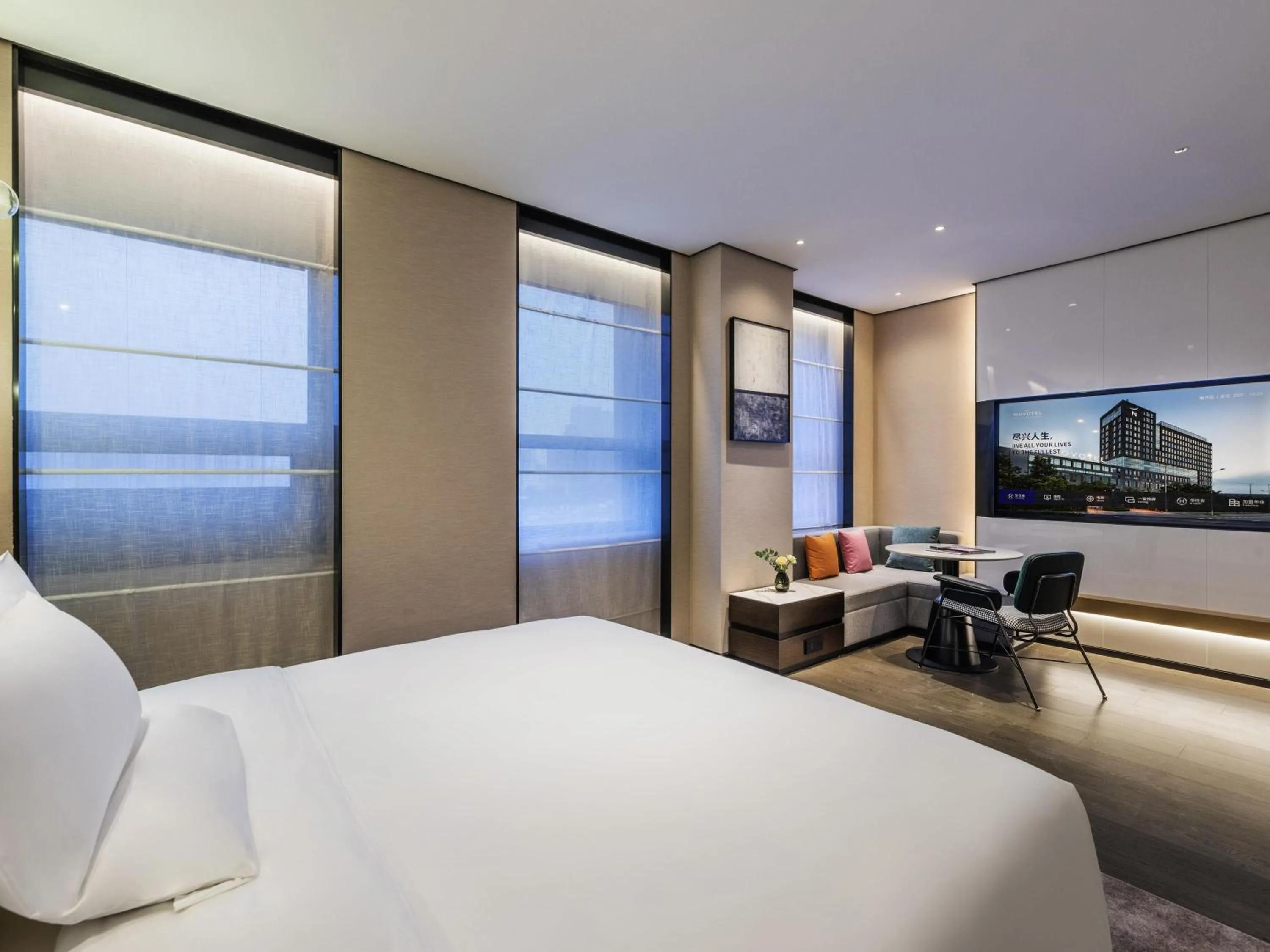 Bedroom, Bed in Novotel Tianjin Drum Tower