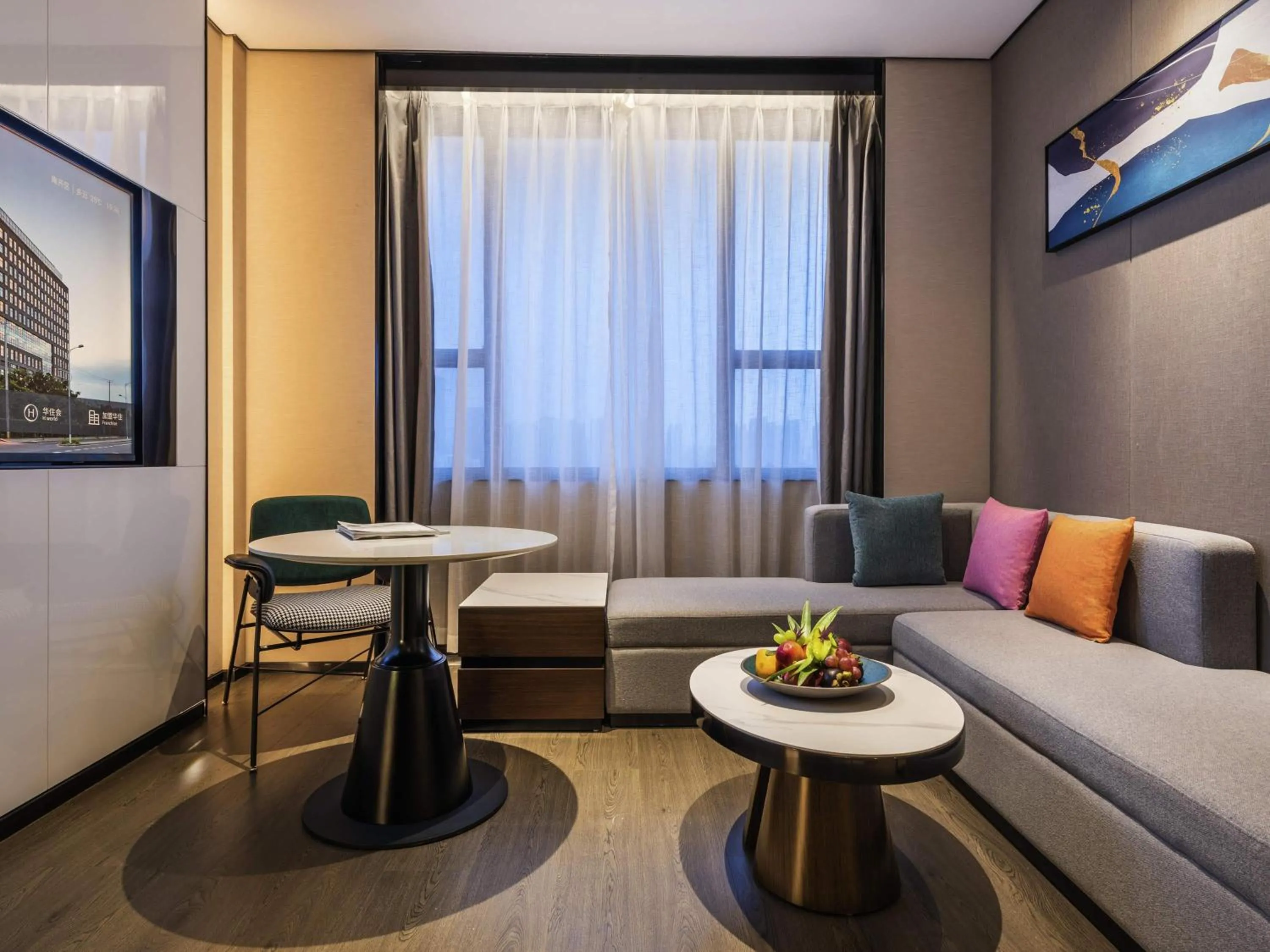 Bedroom in Novotel Tianjin Drum Tower