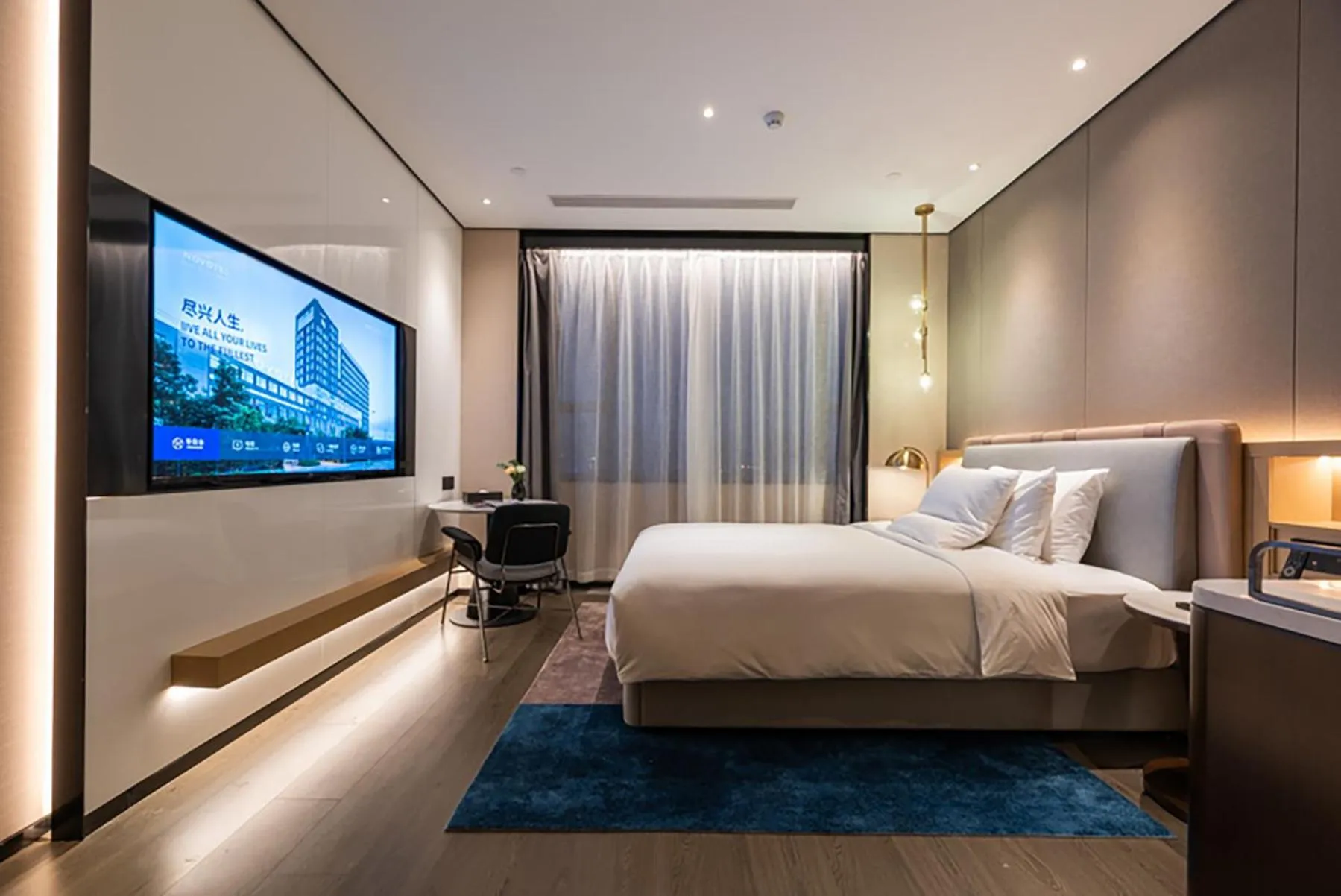 Photo of the whole room, Bed in Novotel Tianjin Drum Tower