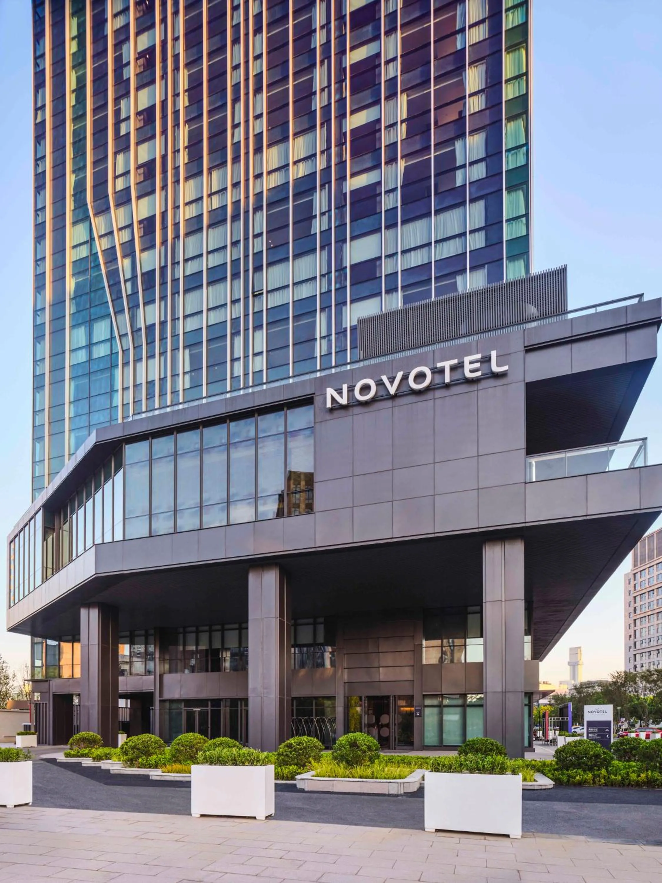 Property building in Novotel Shanghai Qingpu Excellence